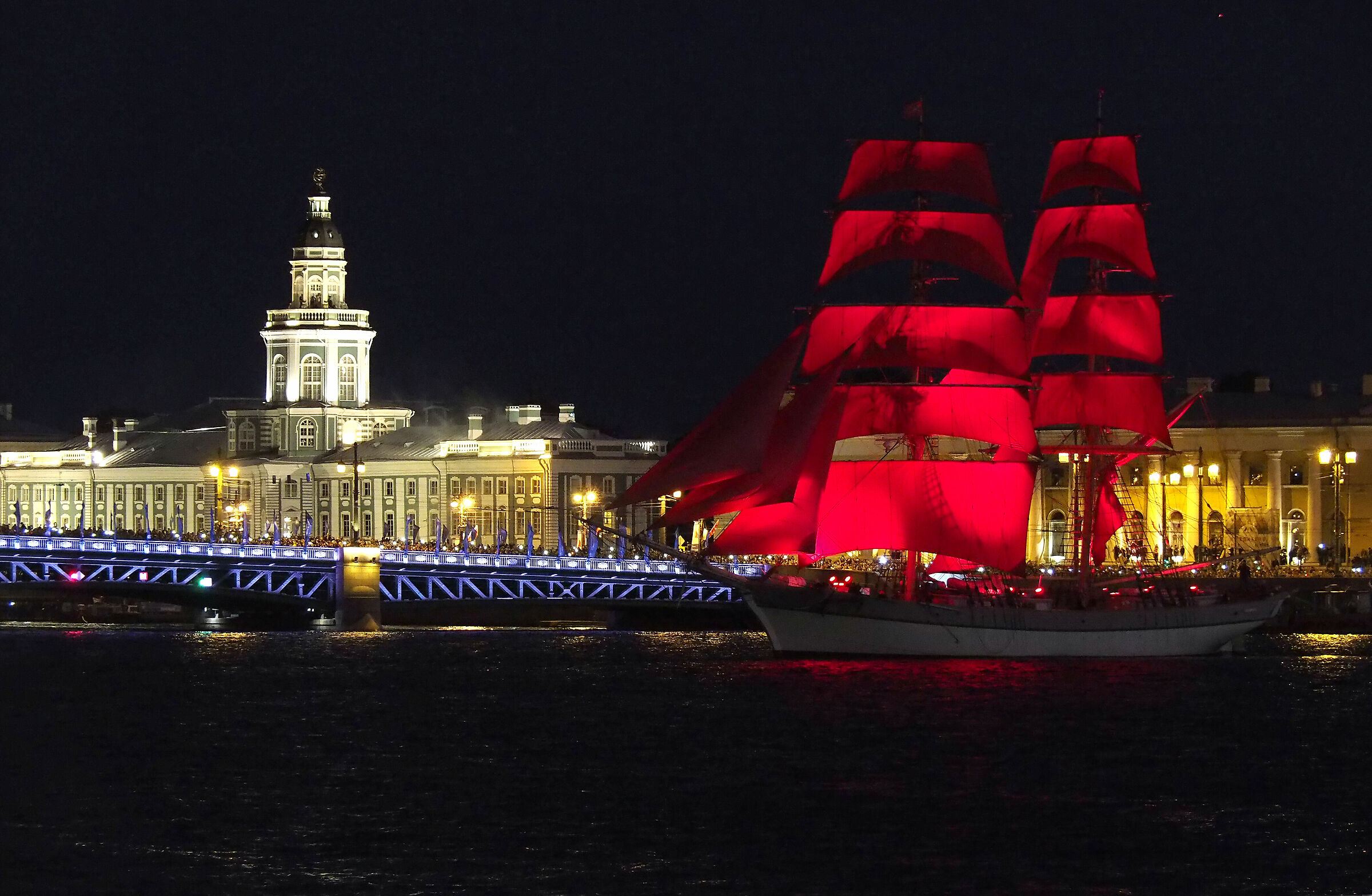 Festa sulla Neva a San Pietroburgo (Ru)