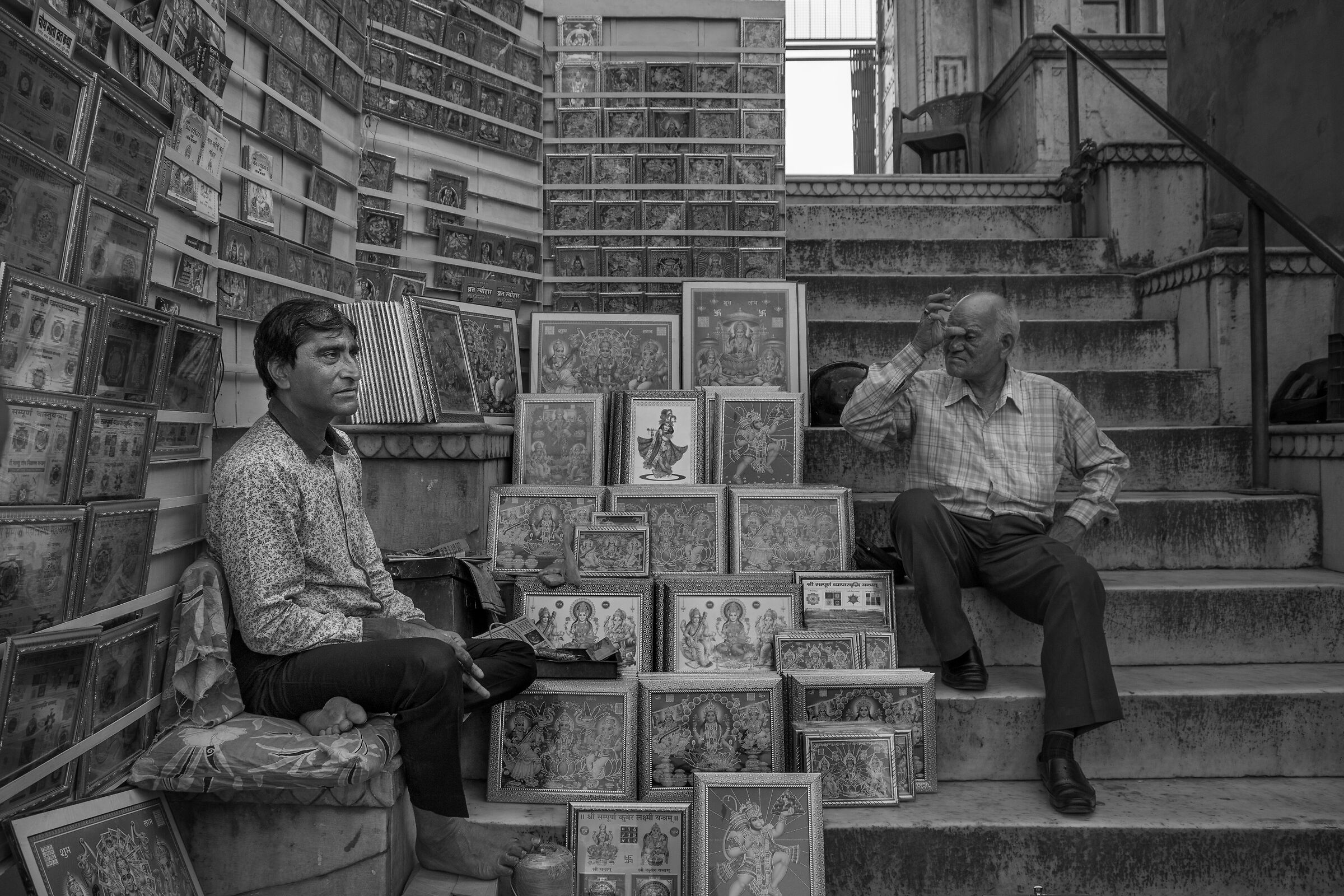 Jaipur