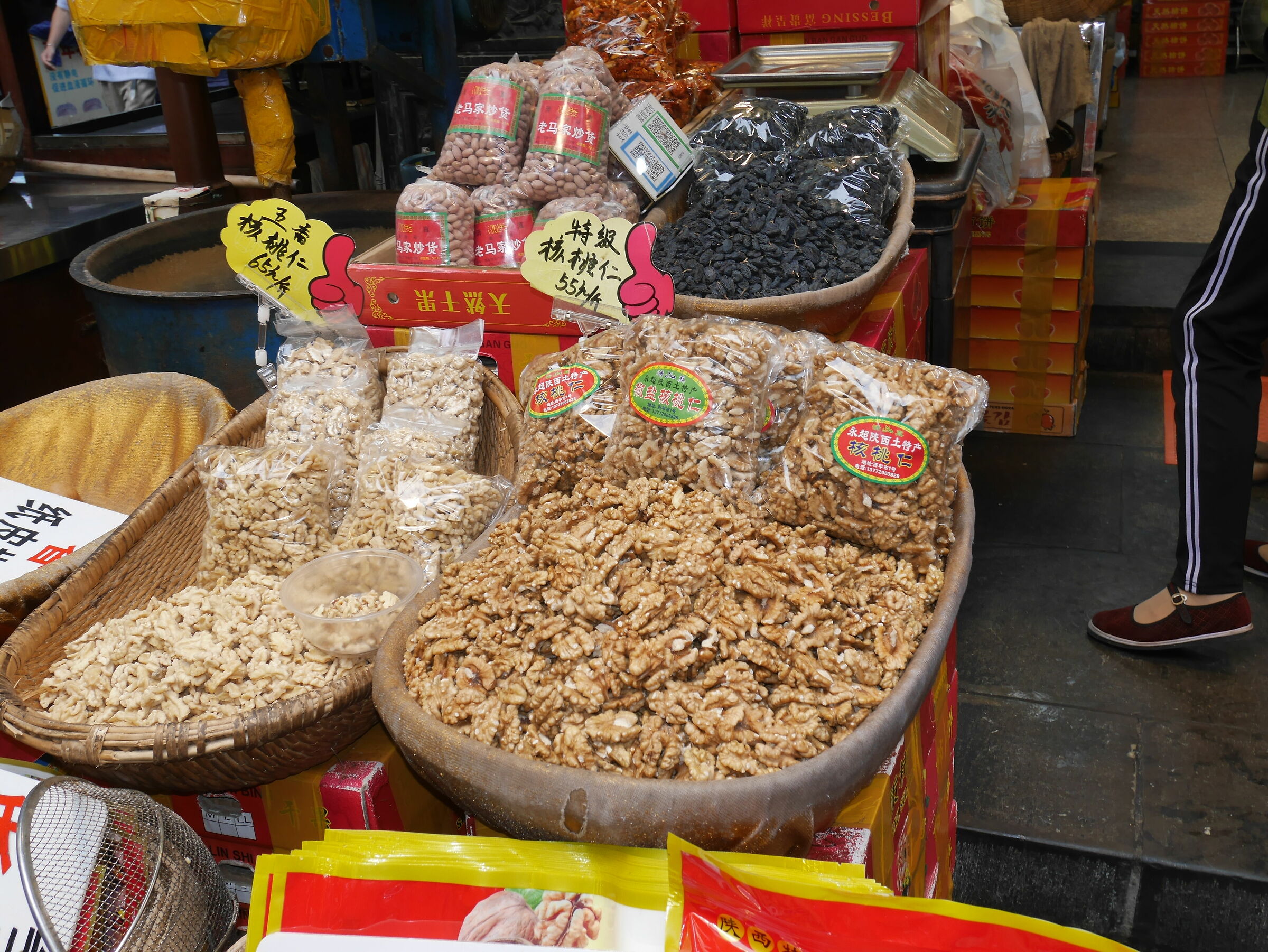 Mercato quartiere musulmano Xian