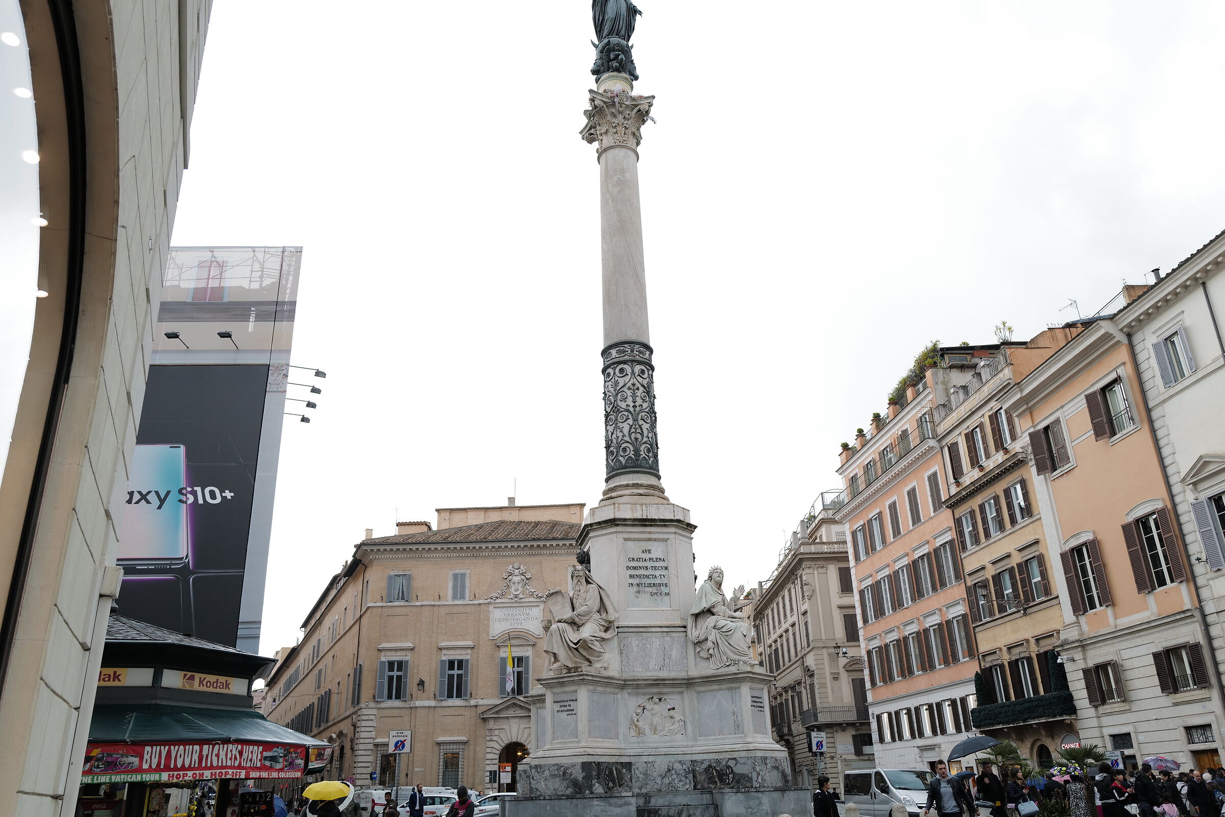 Trinity of the Mountains