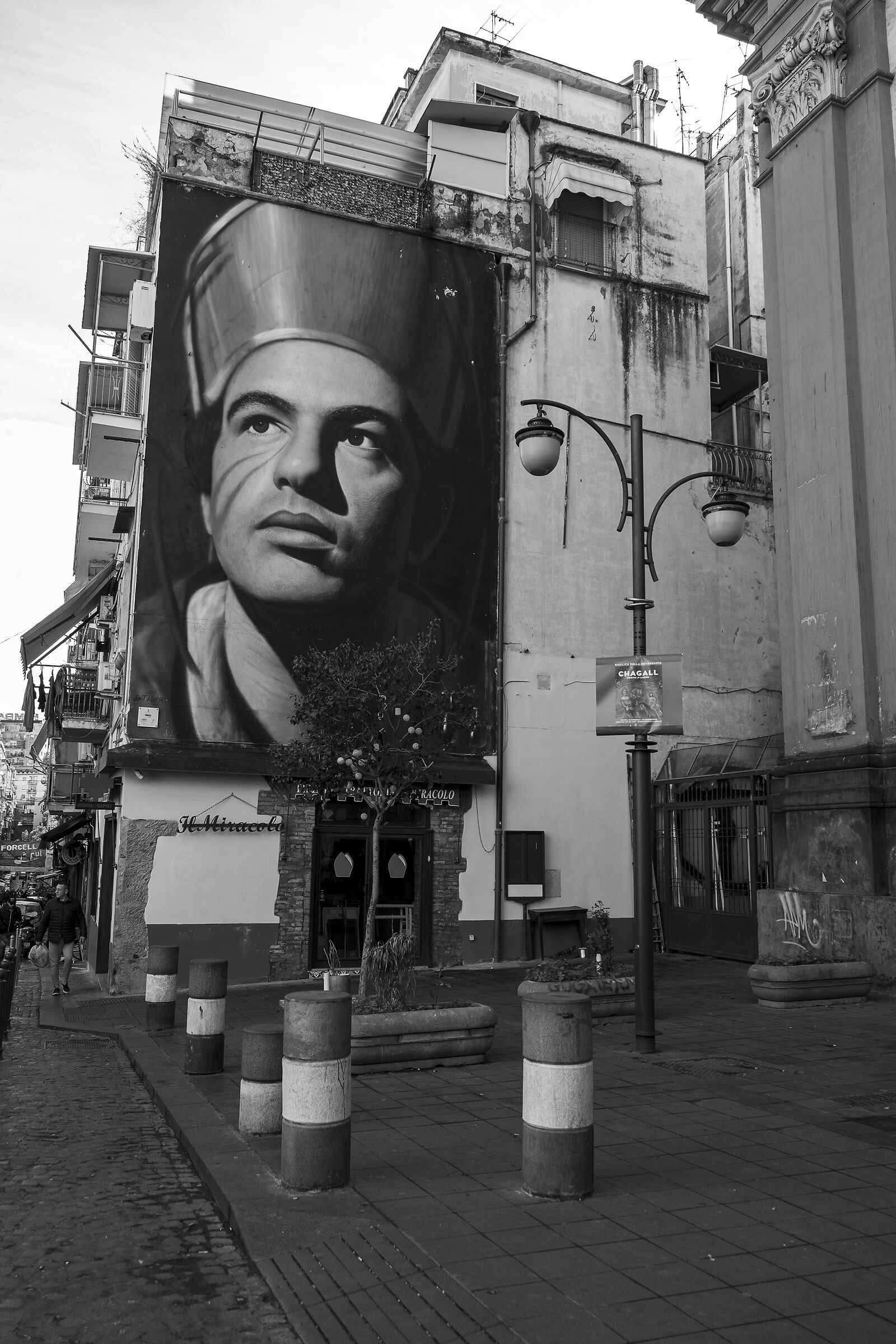 At The entrance of Fork