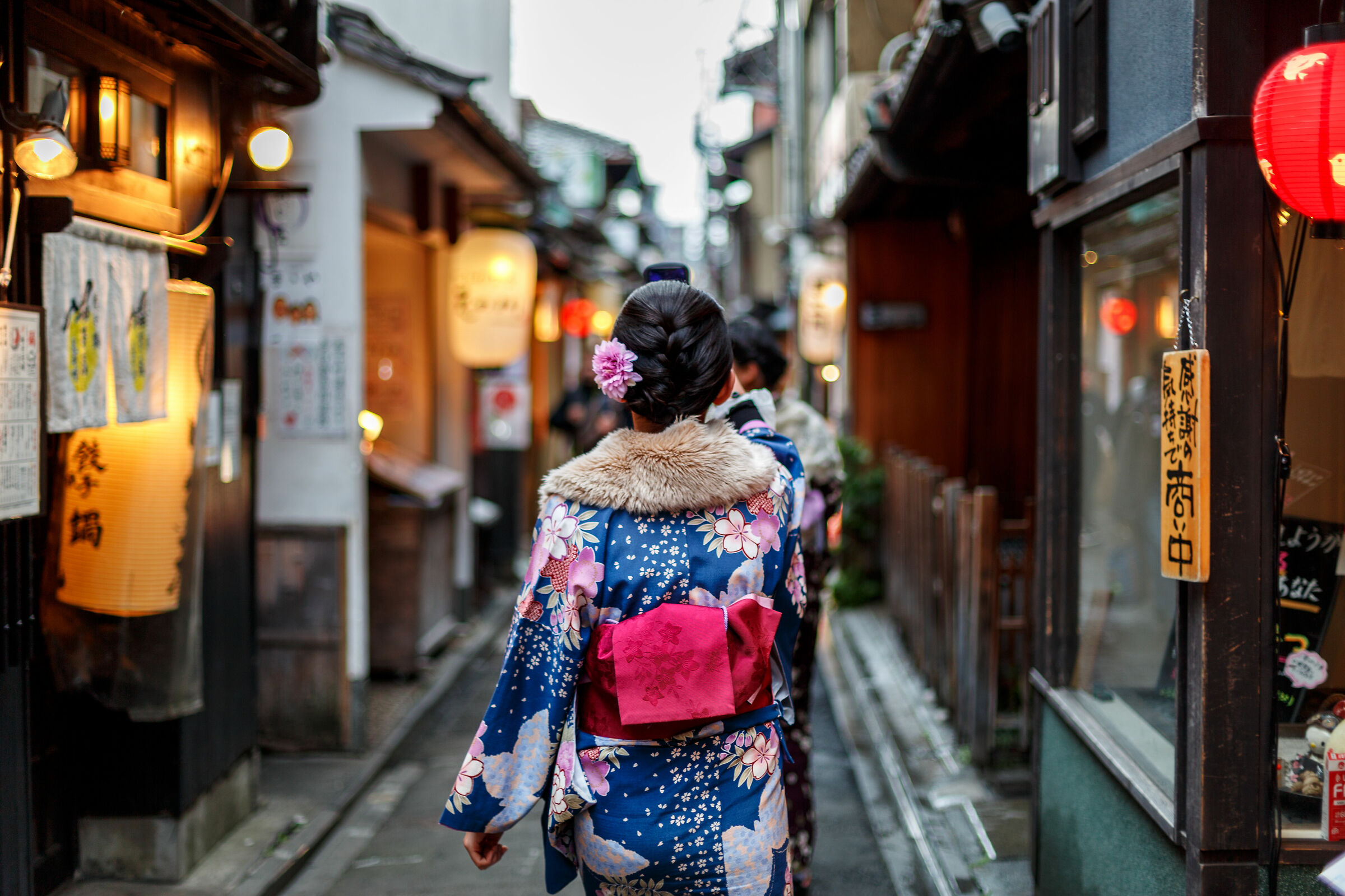 Through the streets of Kyoto