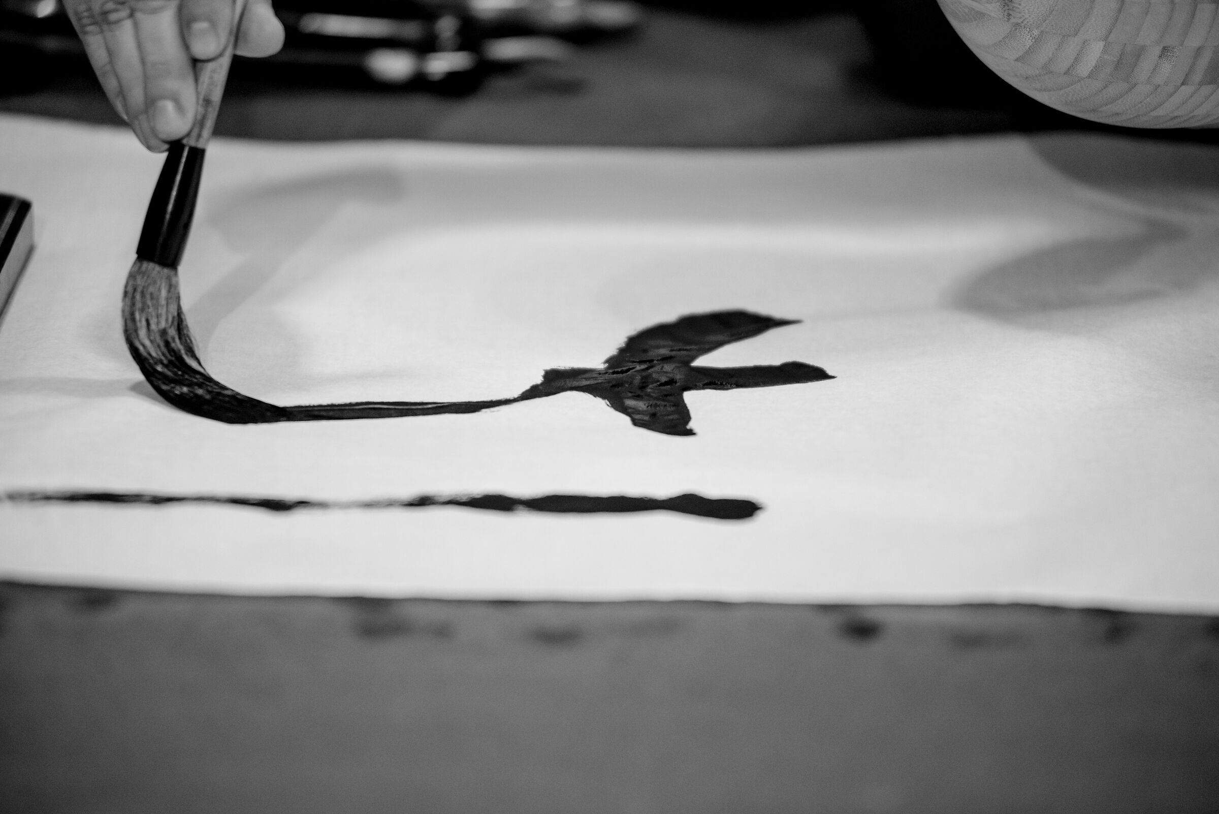 Inizio del rotolo calligrafico