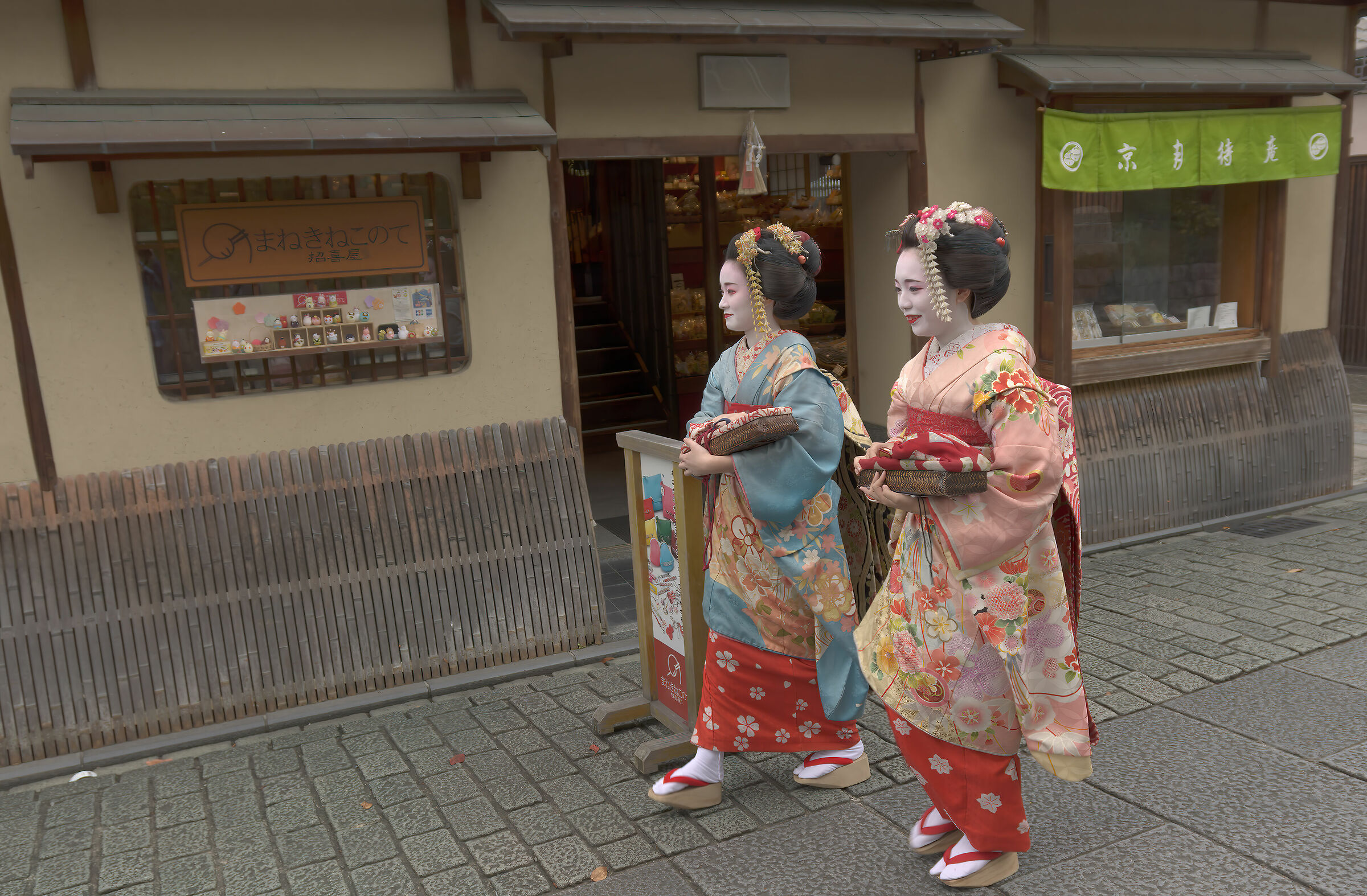 Geisha a Kyoto