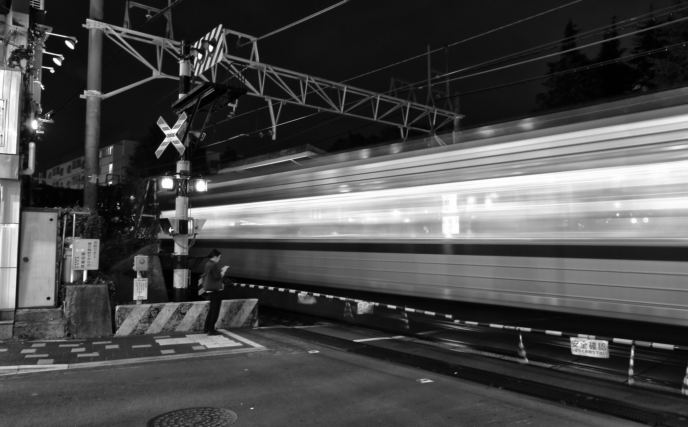 no good at giving up