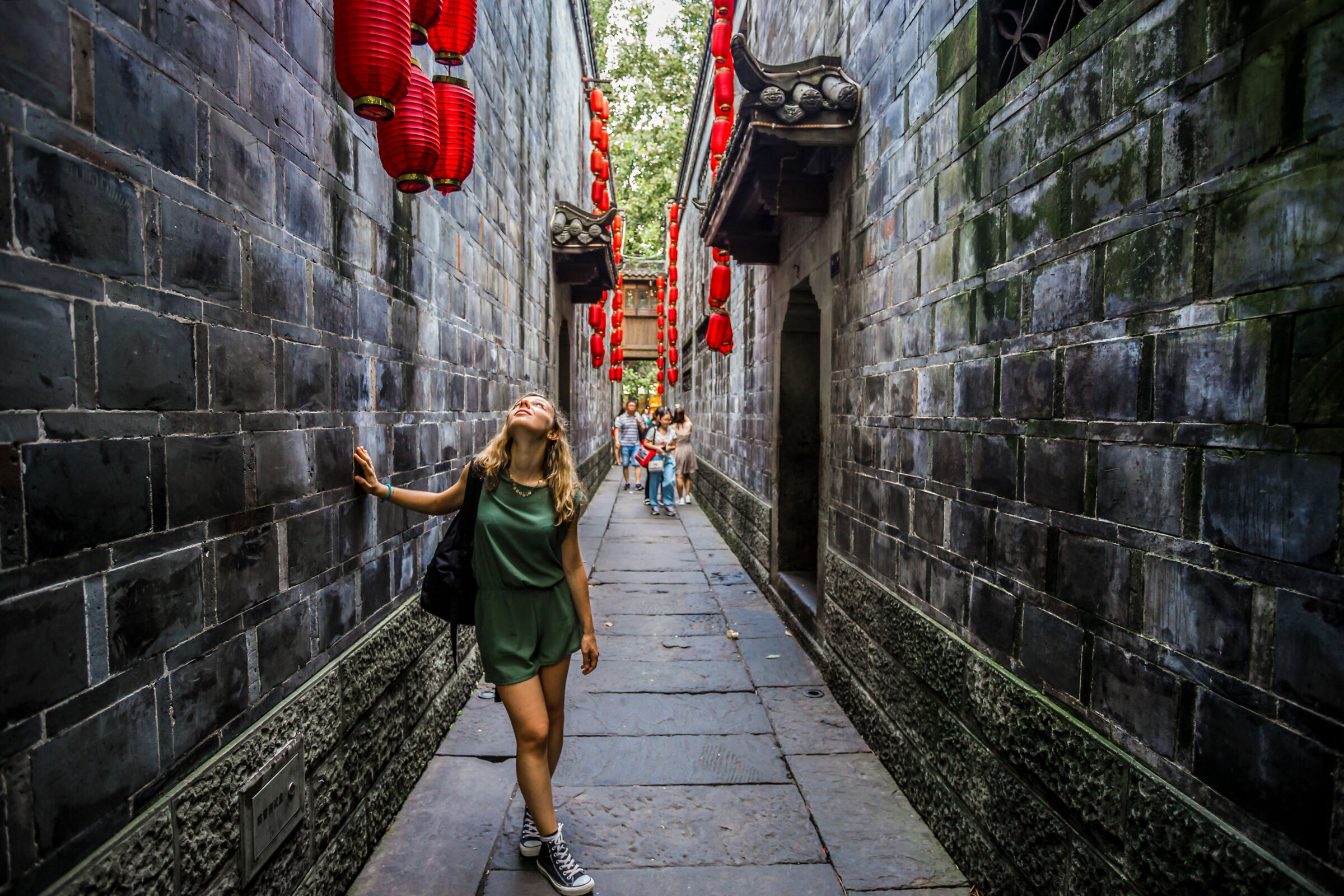 jinli pedestrian street