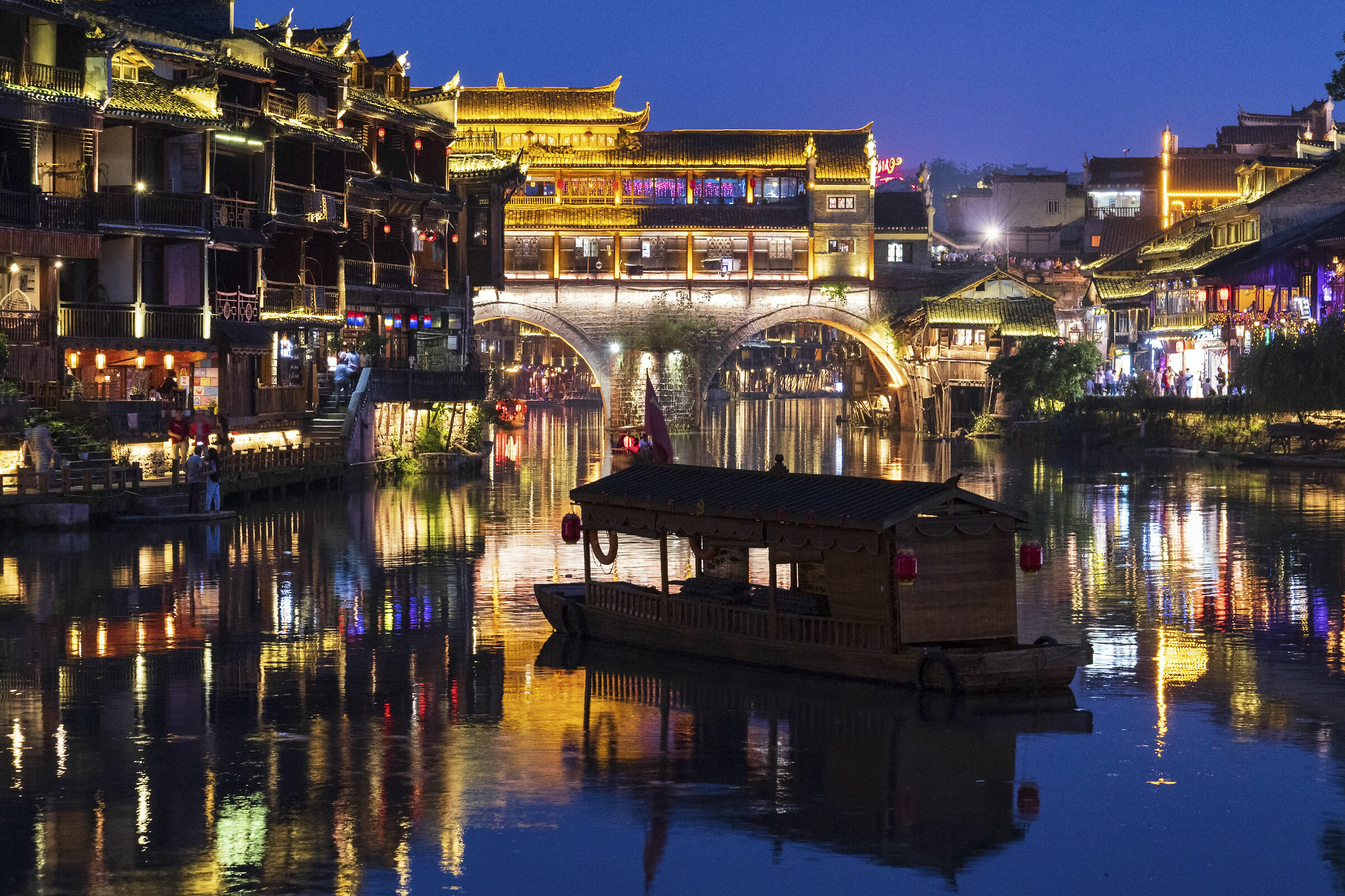 Fenghuang by Night