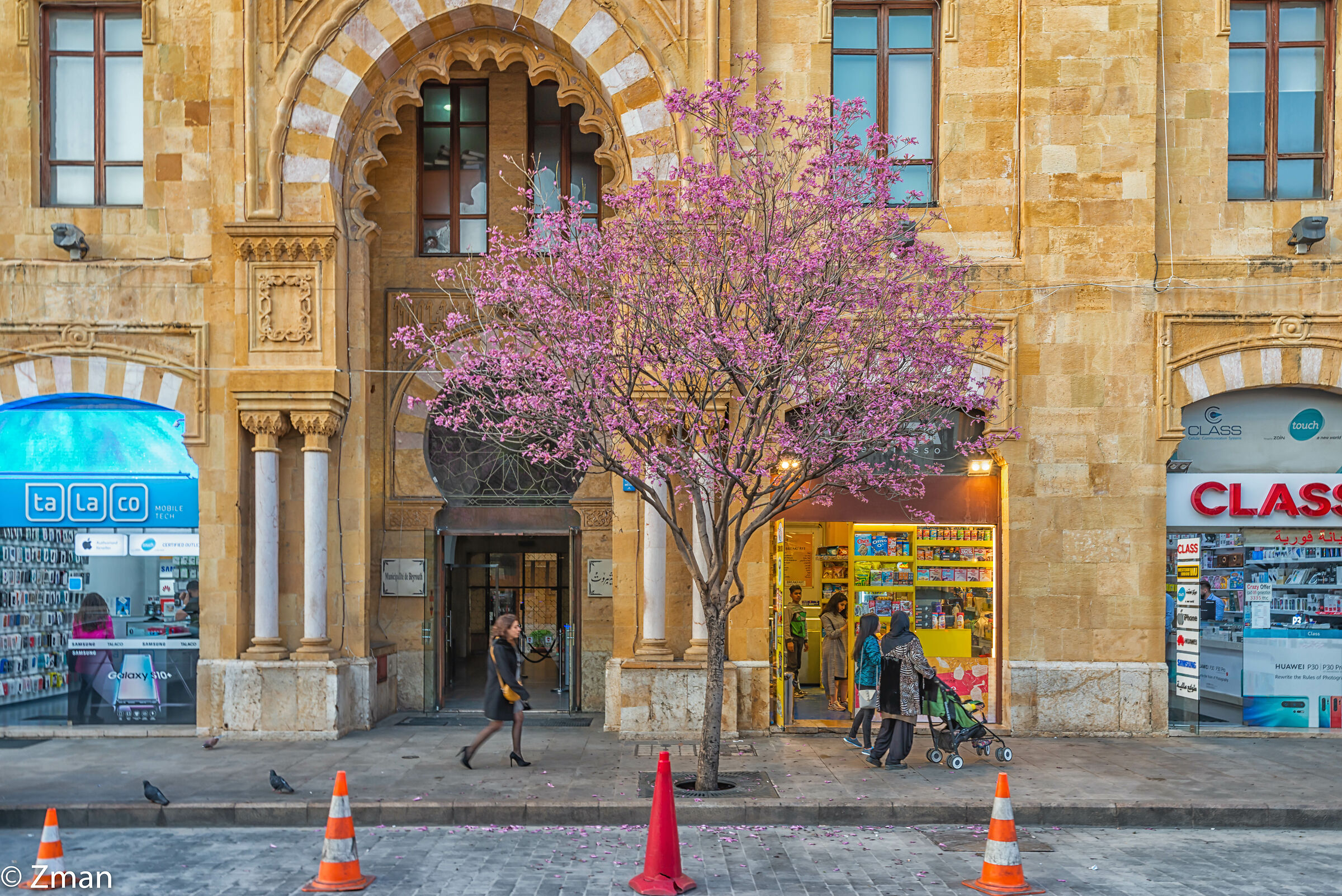 Beirut Municipality Entrance