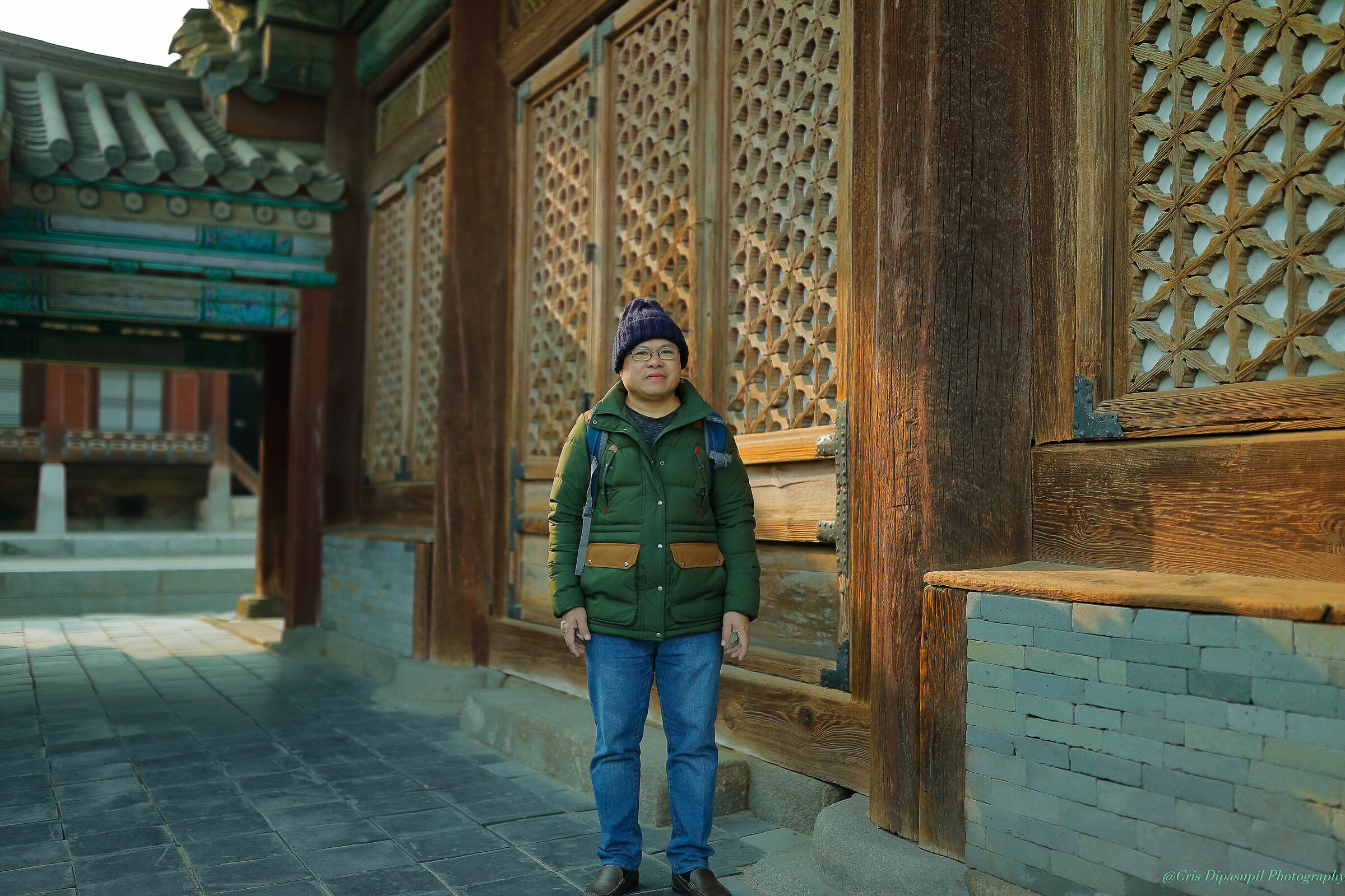 Changgyeonggung Palace Corea del sud