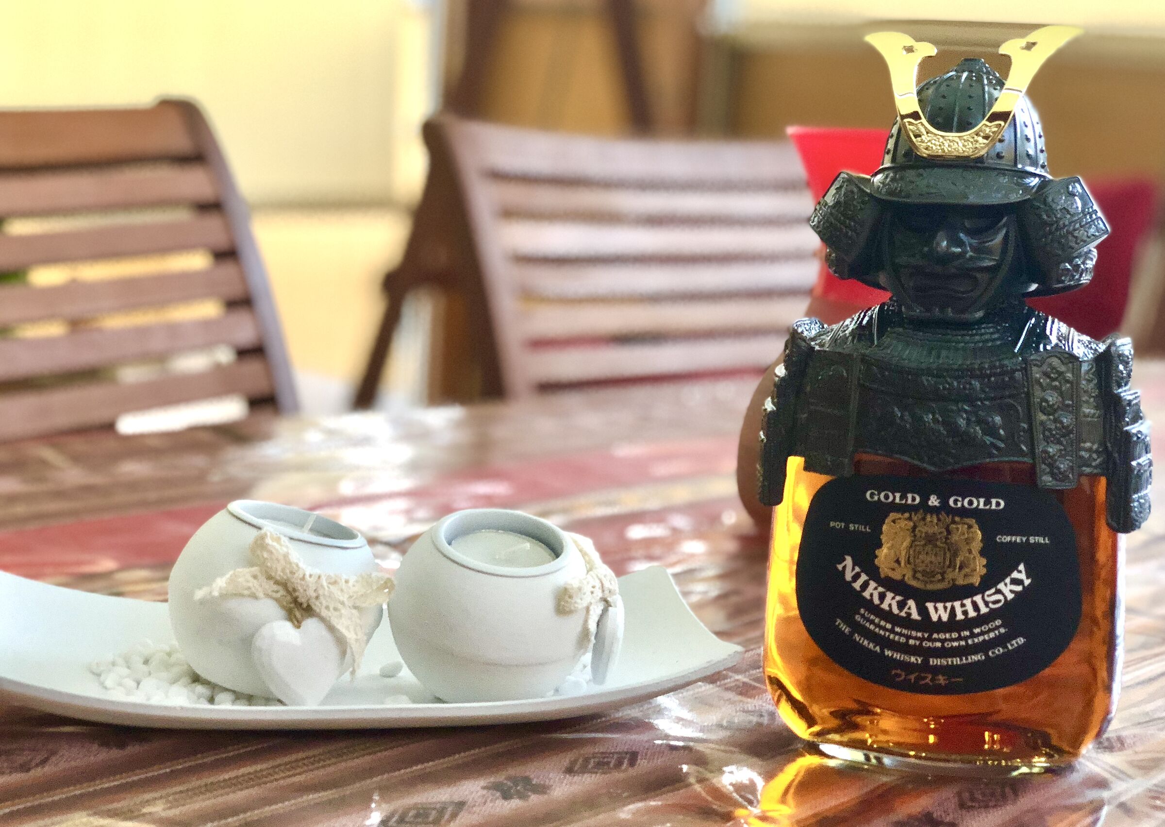 Last Samurai