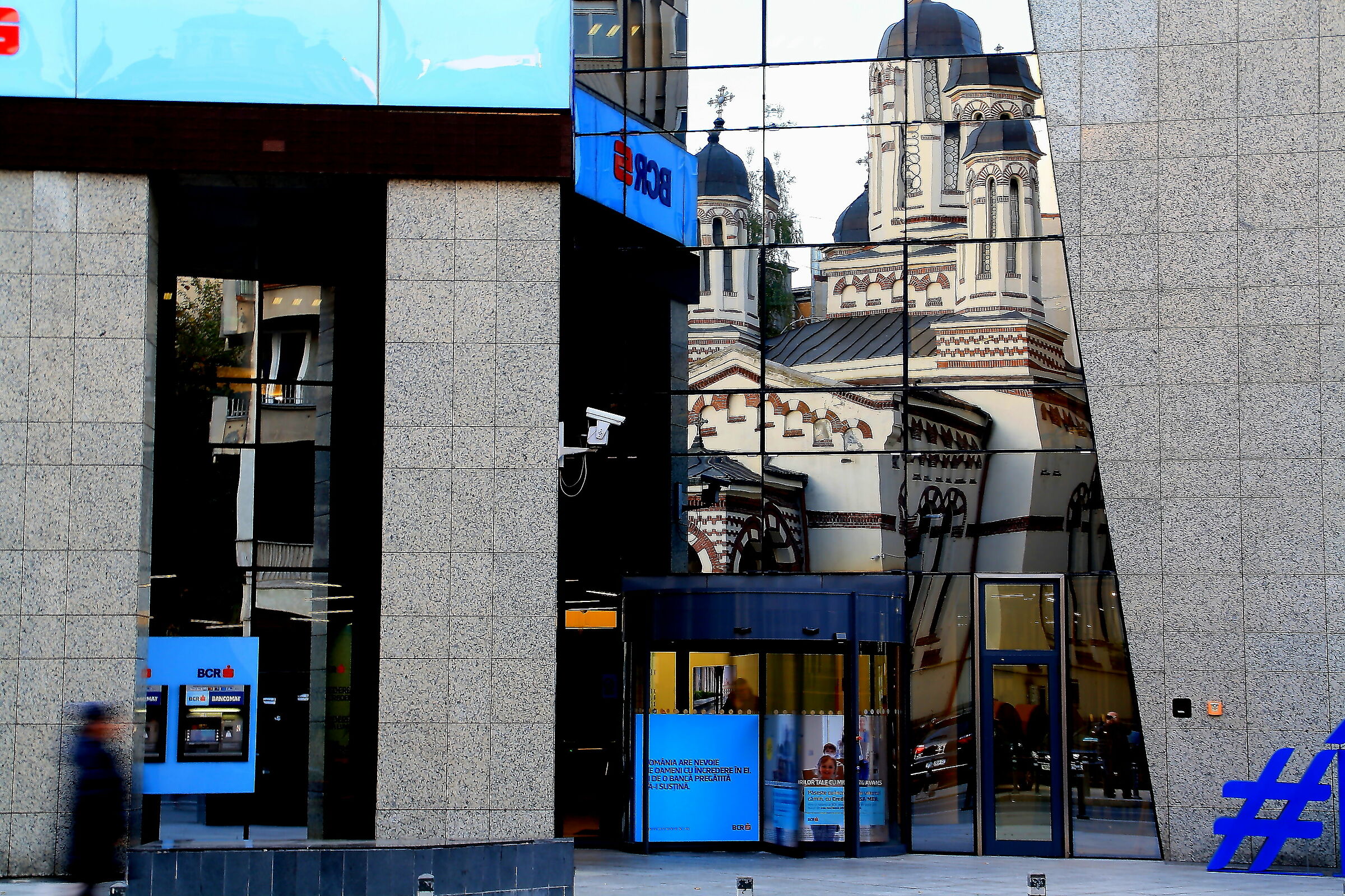 Bucharest. Reflections