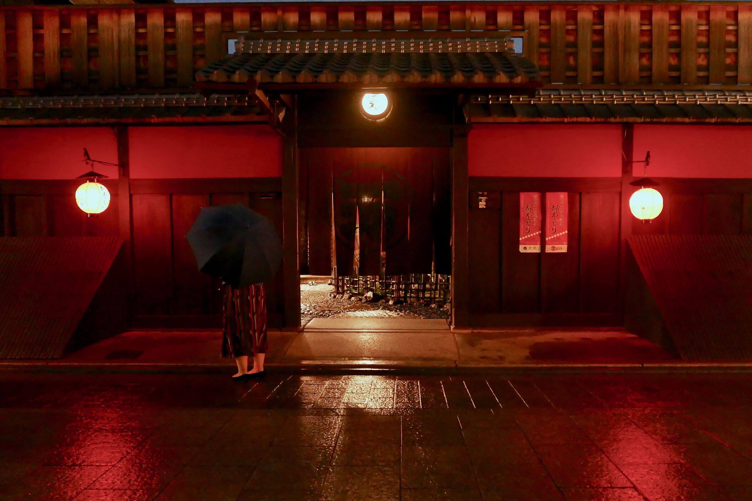 Geisha House-Gion Kyoto