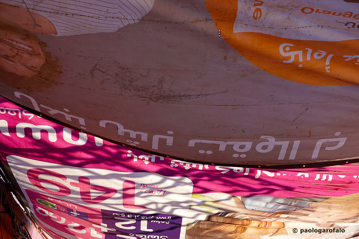 And for heaven a roof of colors