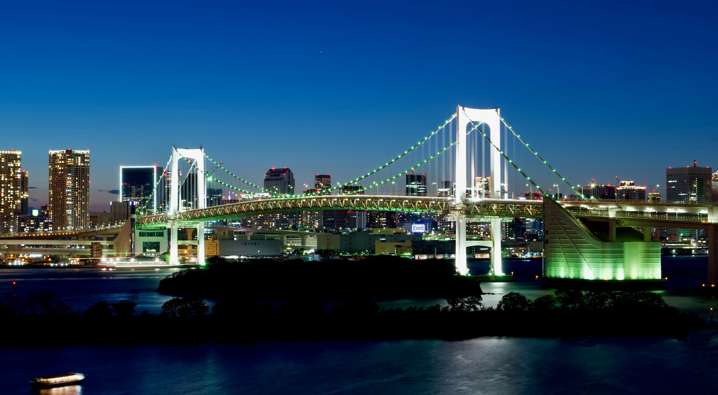 Rainbow Bridge