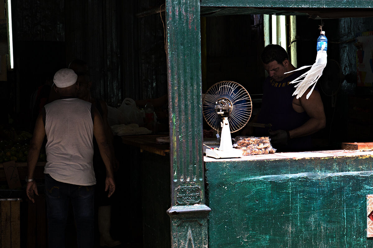 Negozio di alimentari, L'Avana, Cuba.