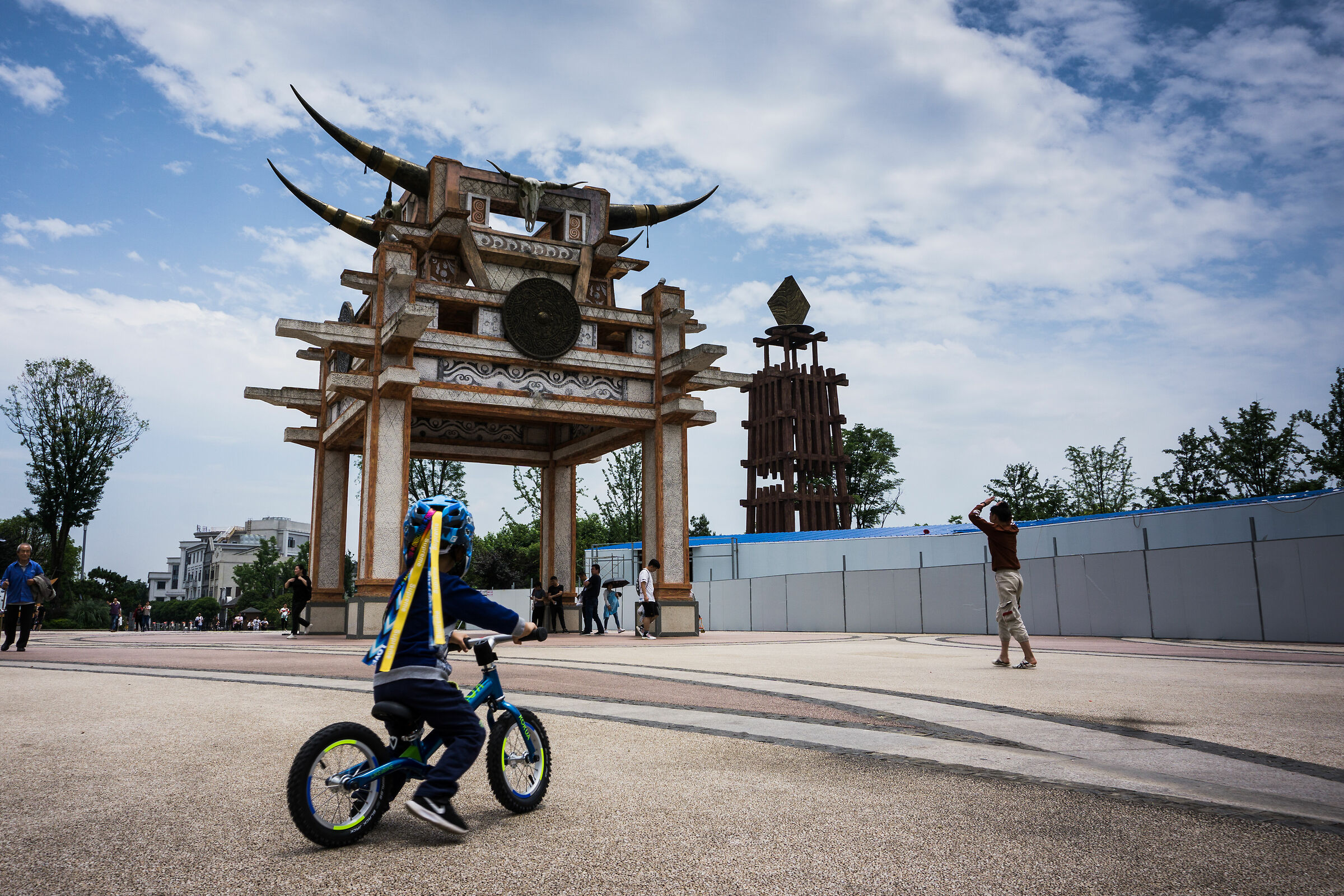 I was young in Guiyang