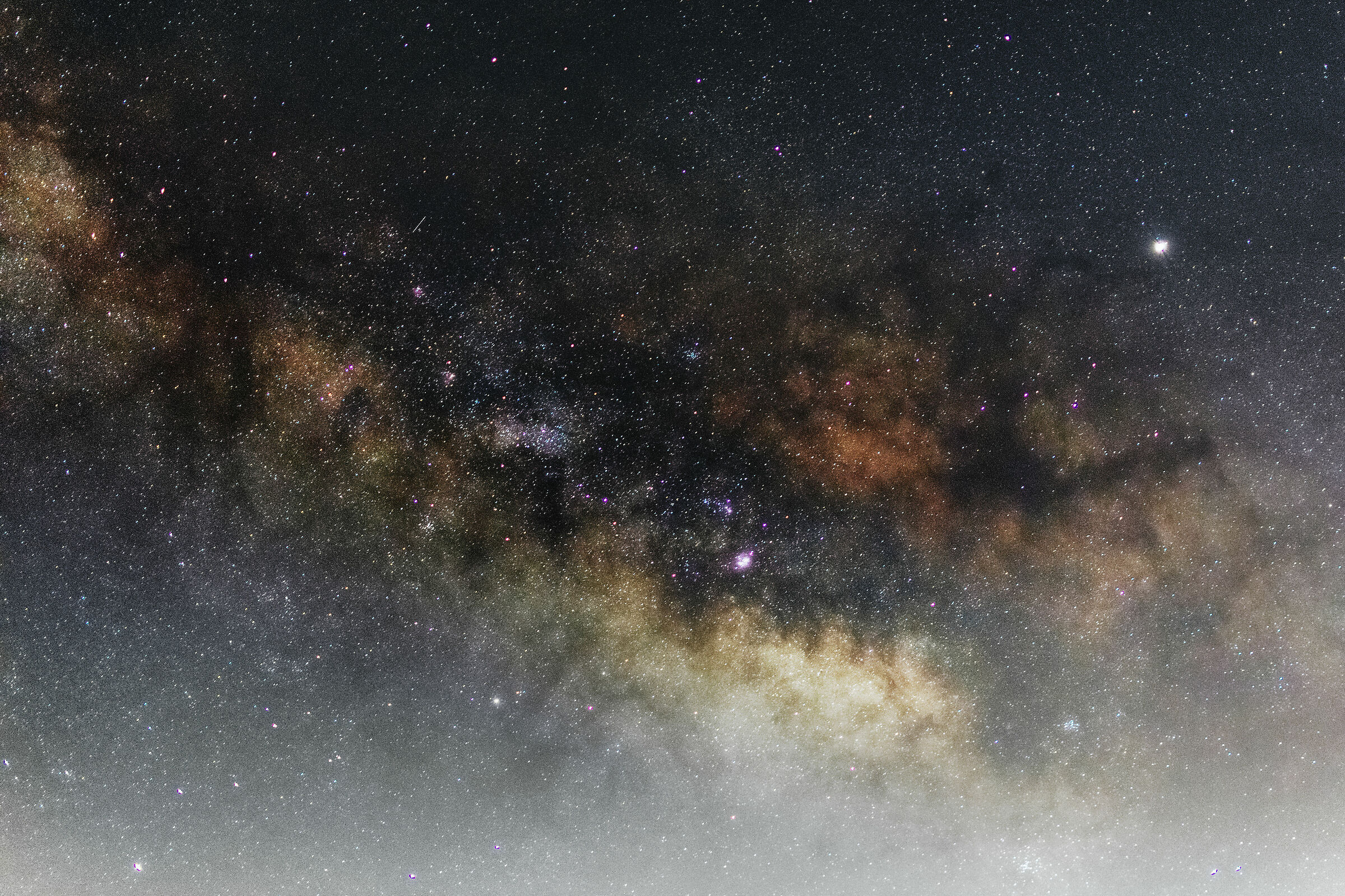 Galactic Center