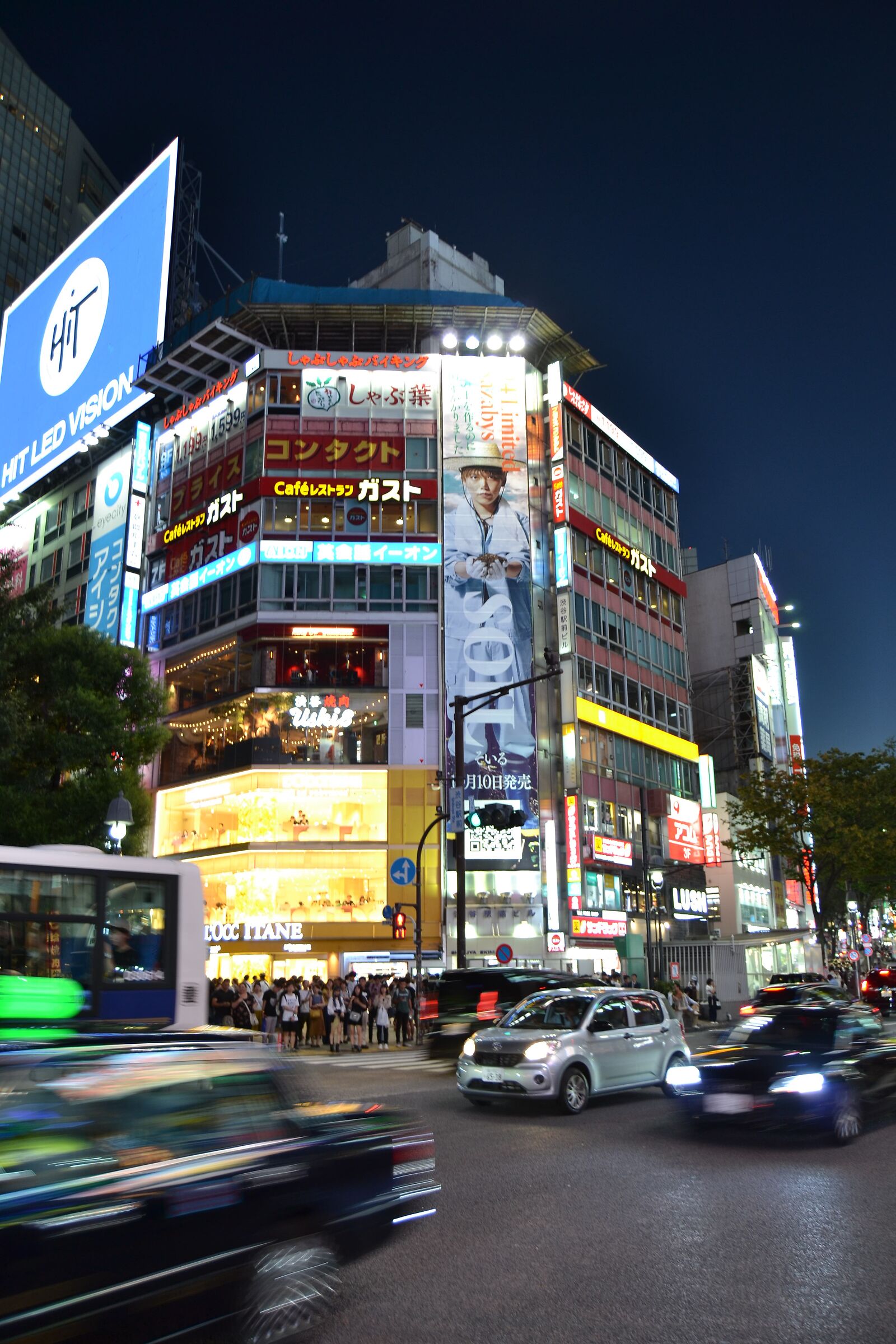 Shibuya