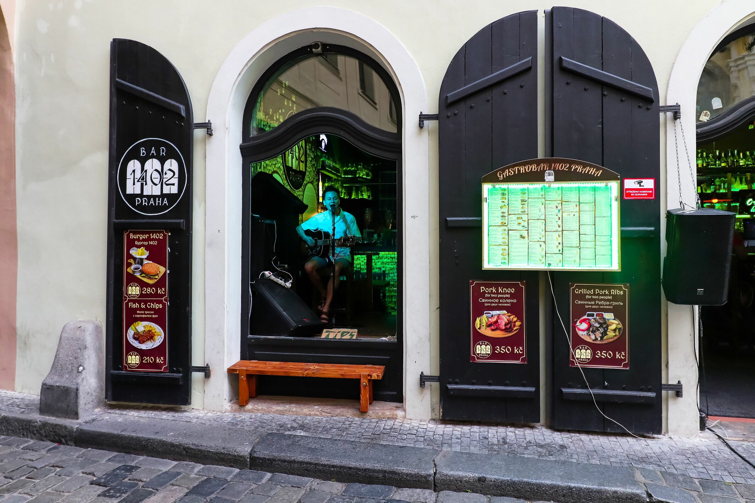 Il cantante in vetrina