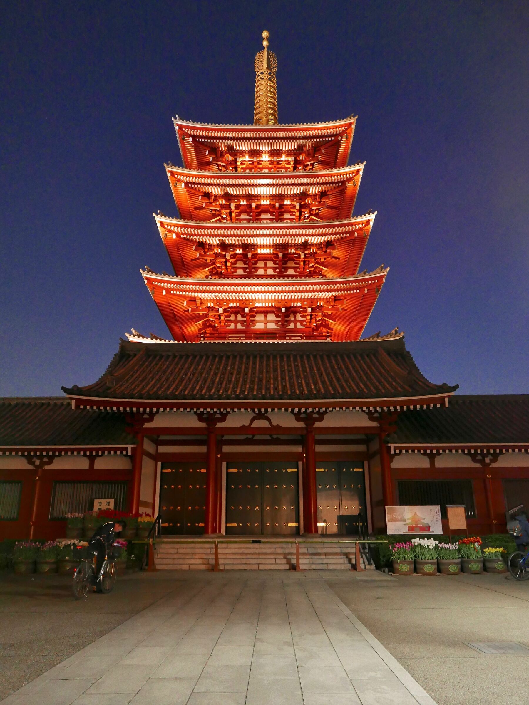 Pagoda by night - Asakusa