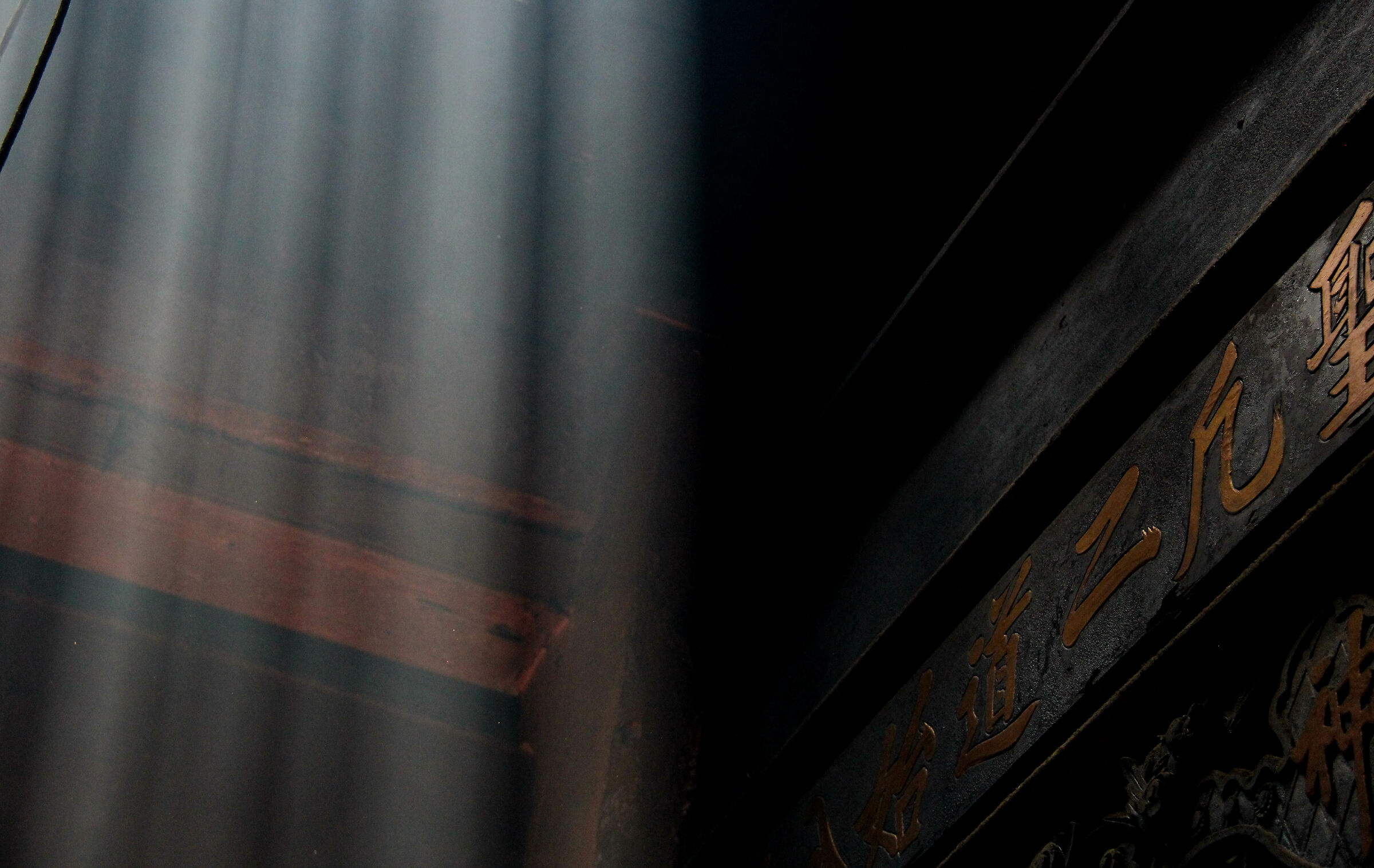 Light and shadow