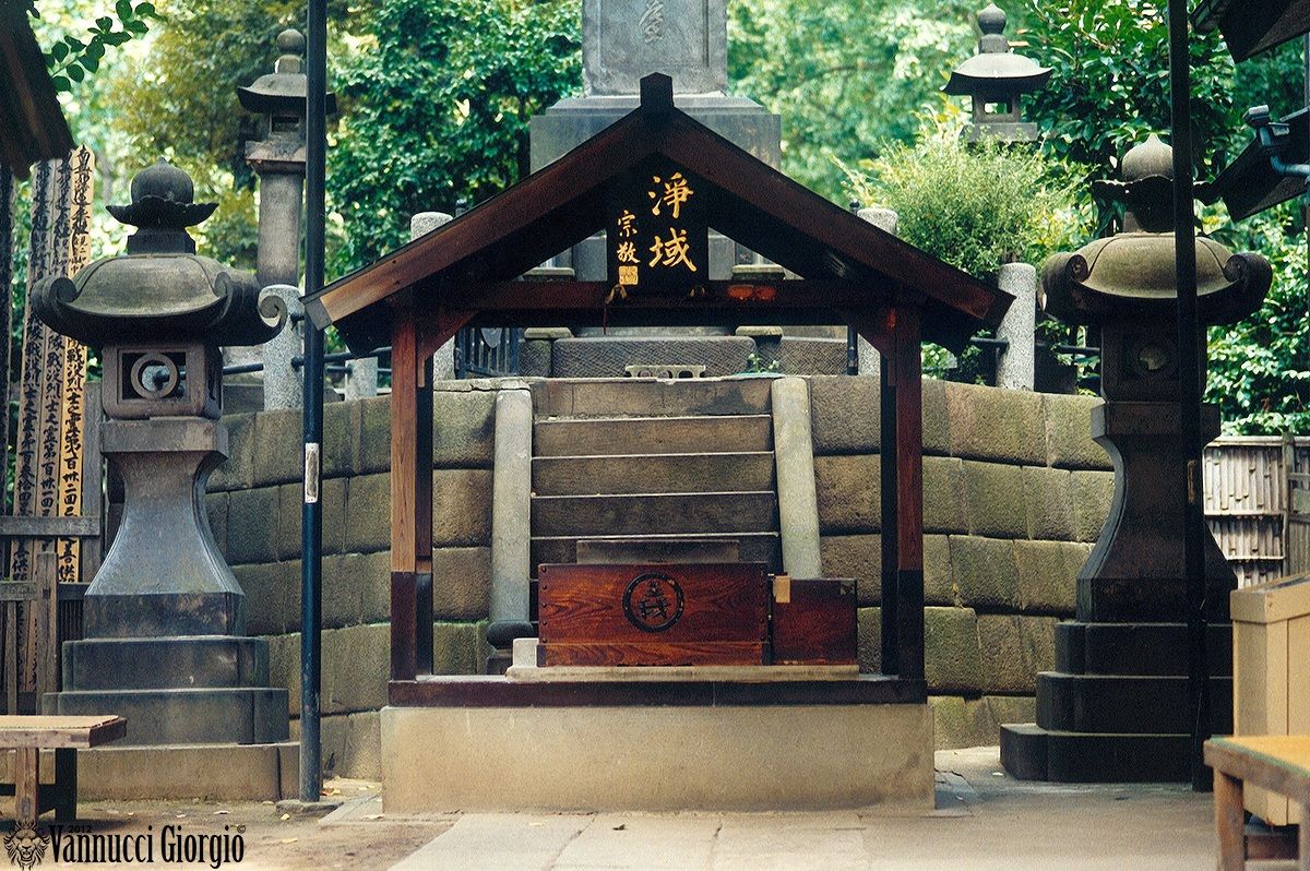 Tempietto Shintoista