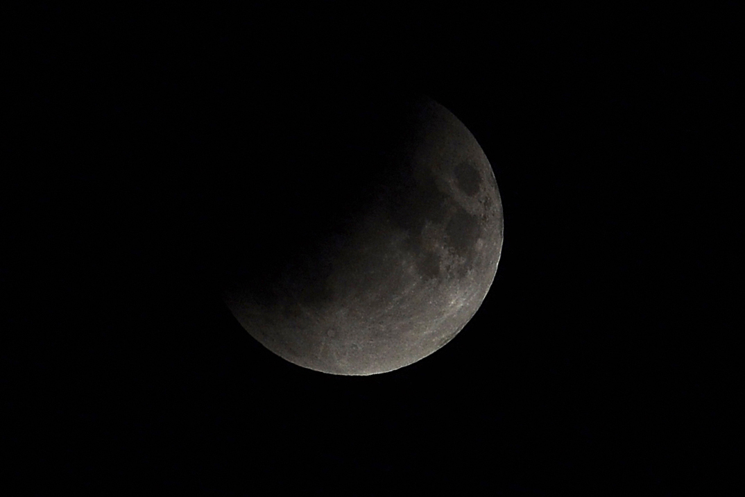 Partial Eclipse Moon July 16