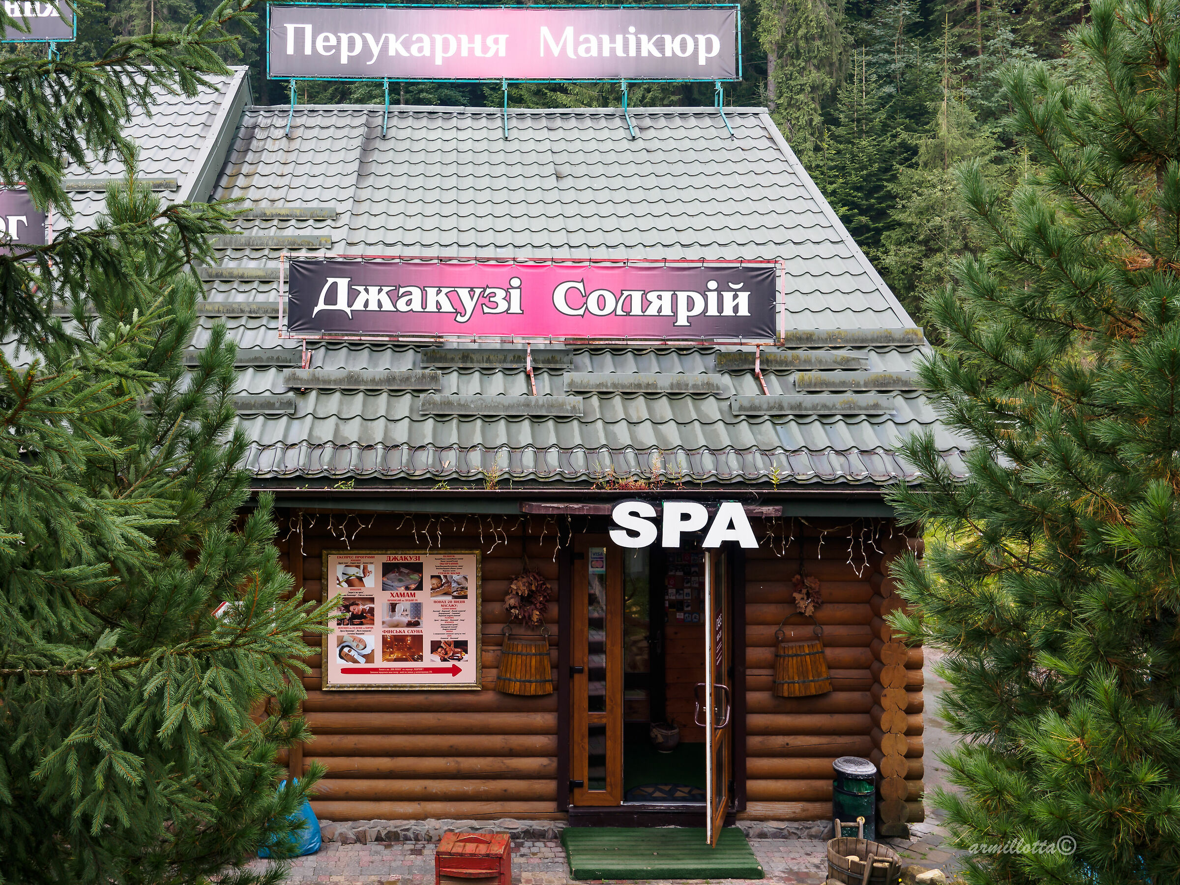 Ukrainian bukovel spa