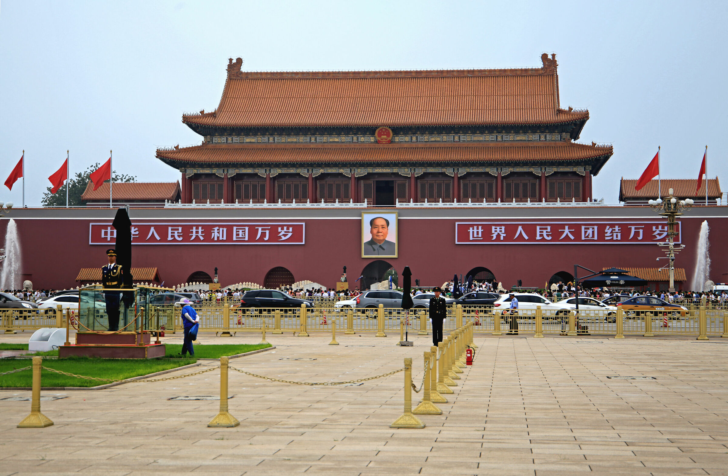 Tien'anmen