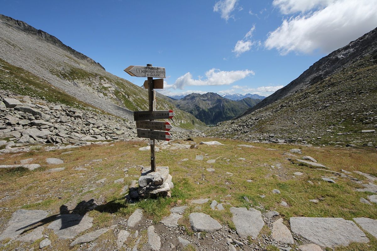 Refuge Ice Bridge - Mühlwald (bz)