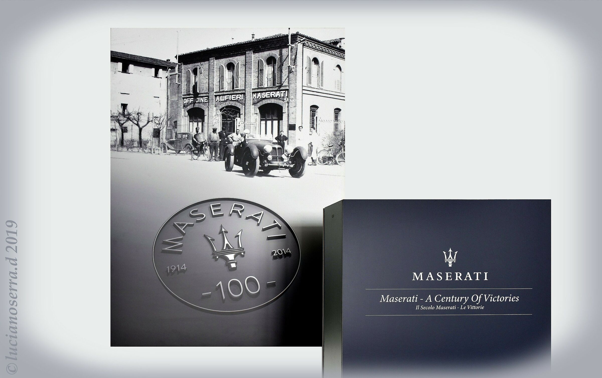 Museo interno allo stabilimento della Maserati a Modena