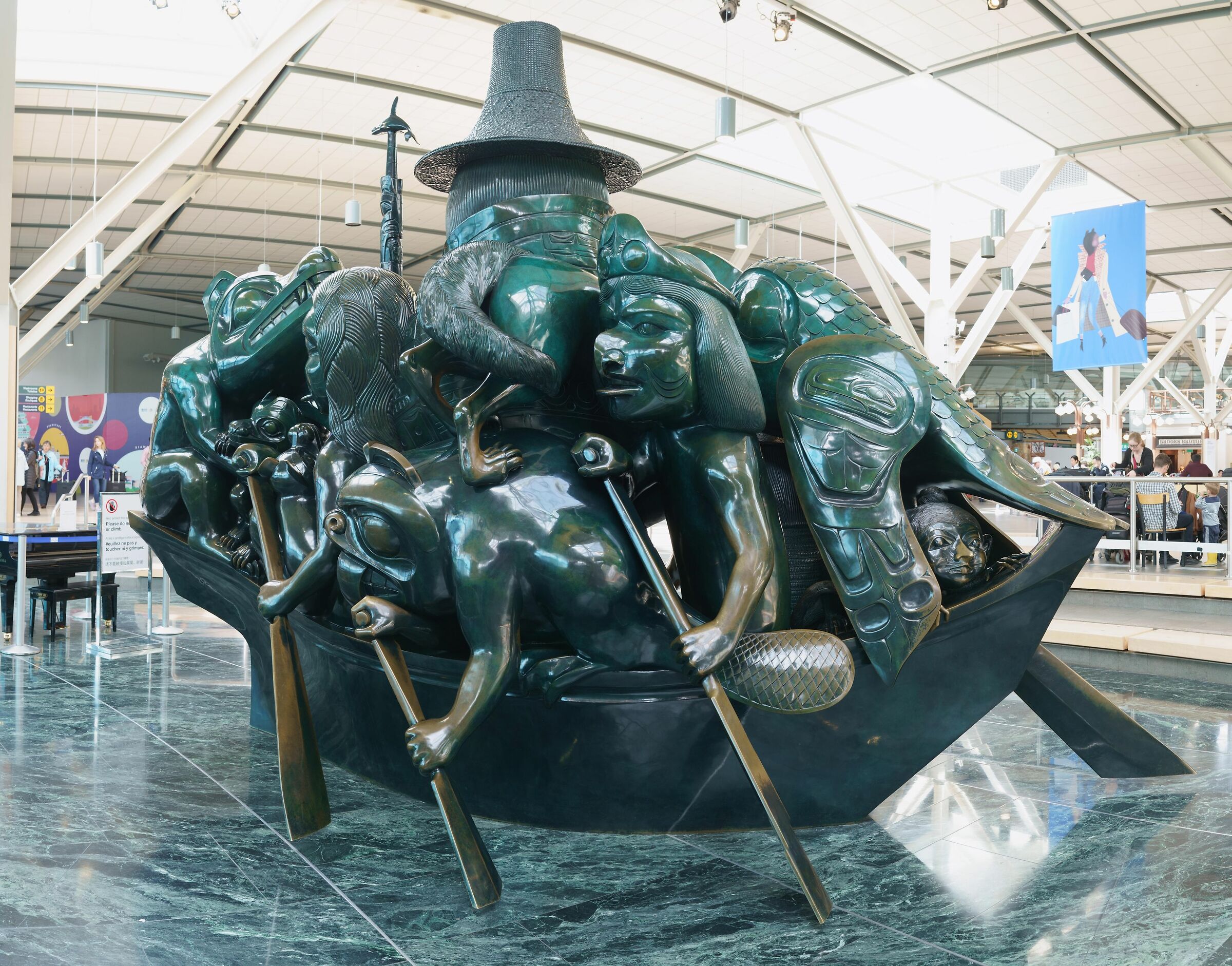 Vancouver airport -The Jade Canoe