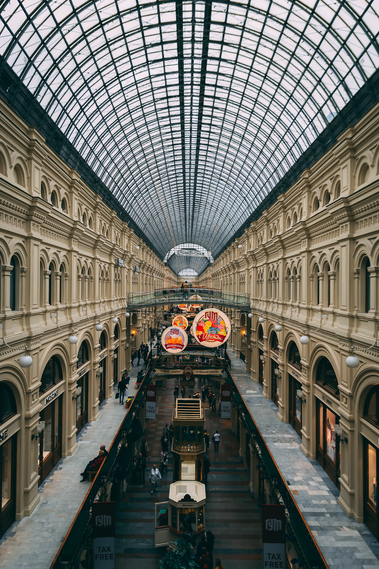 GUM - Glavnyj Universalnyj Magazin - Mosca