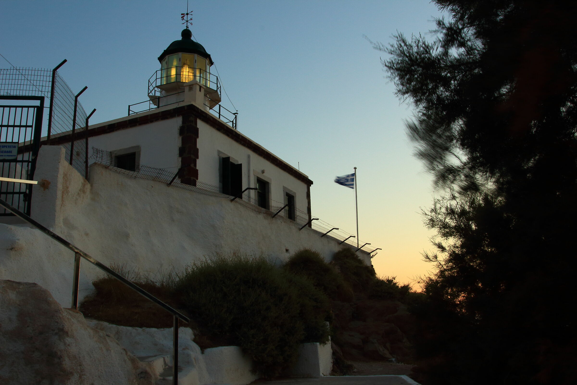 Lighthouse