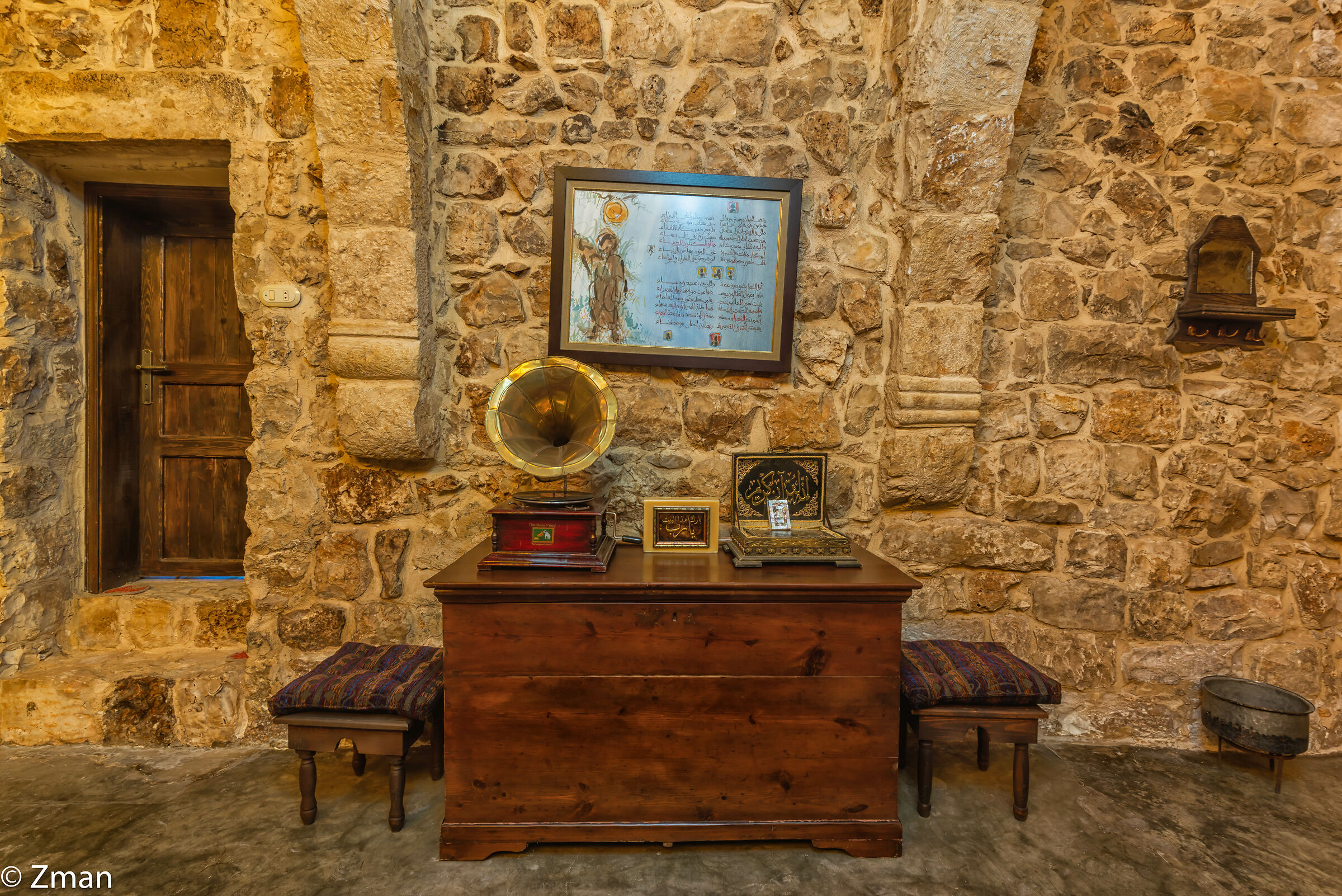 At The Harem's Majlis