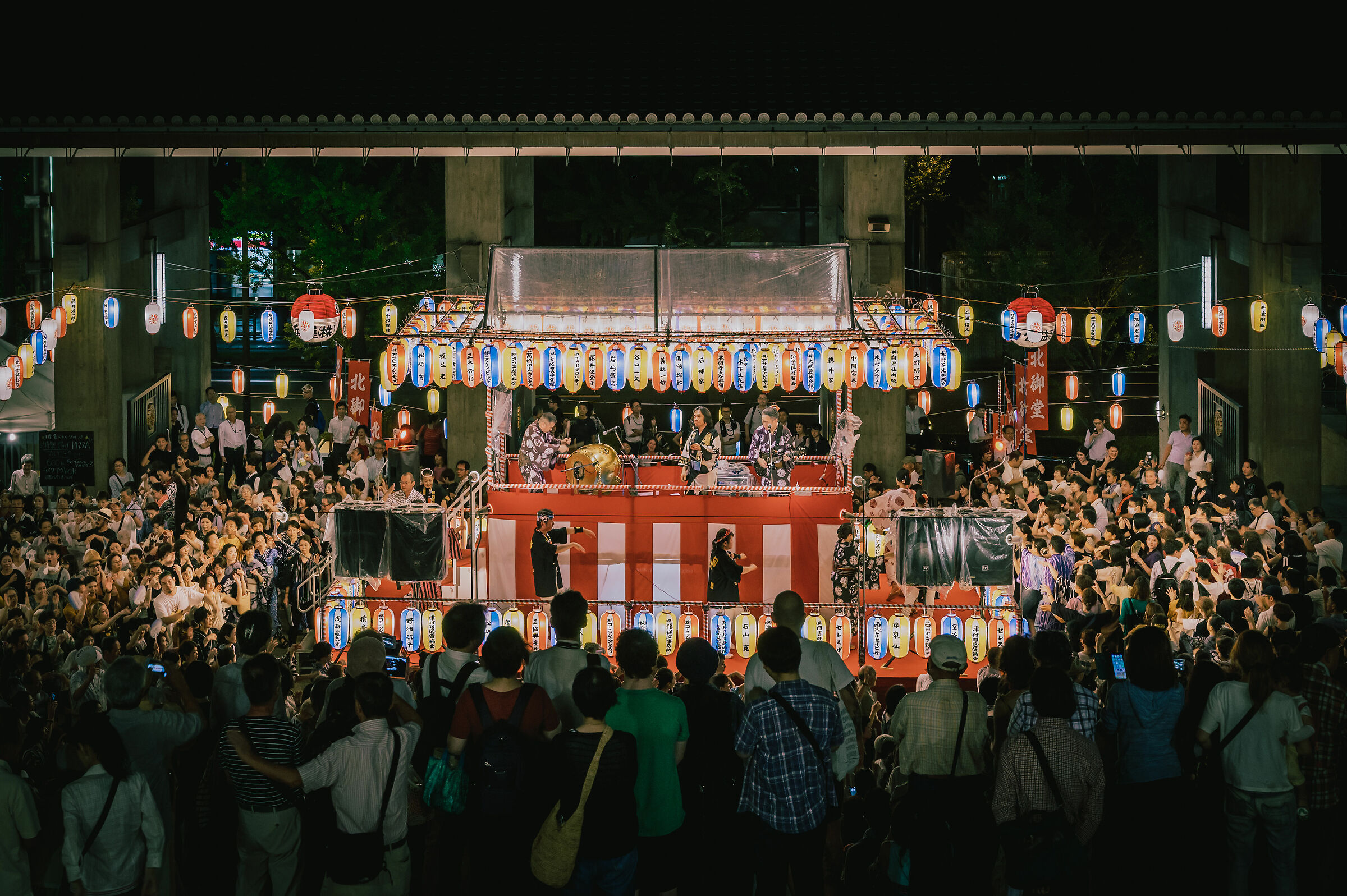 Bonodori