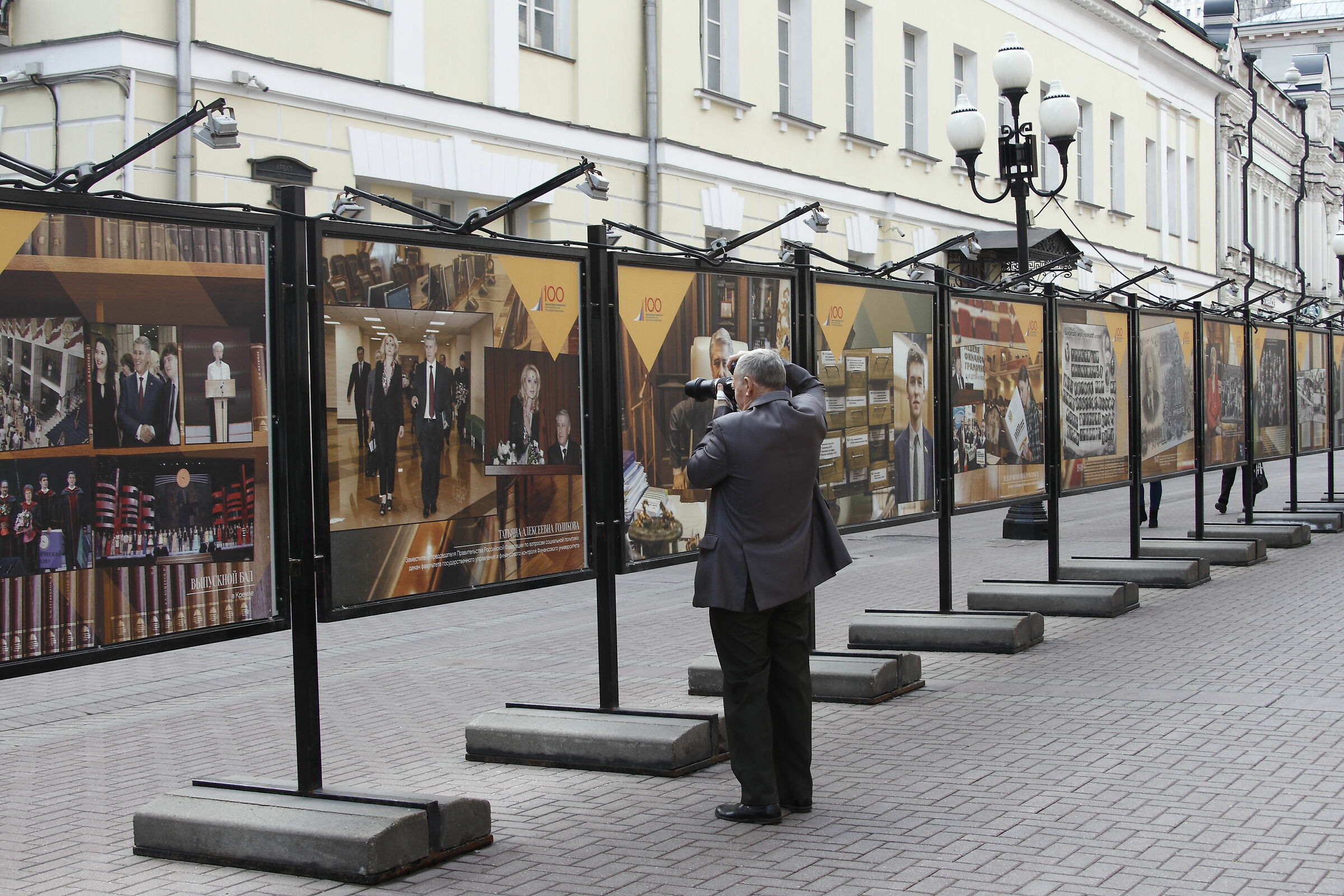 professione reporter