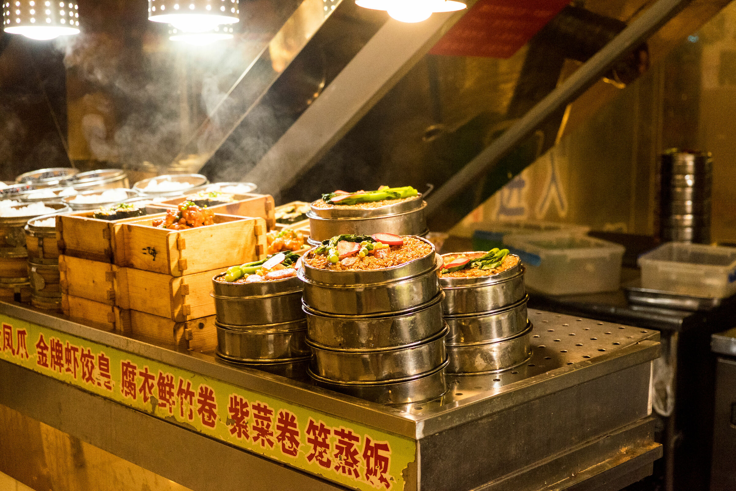 Shanghai - street food