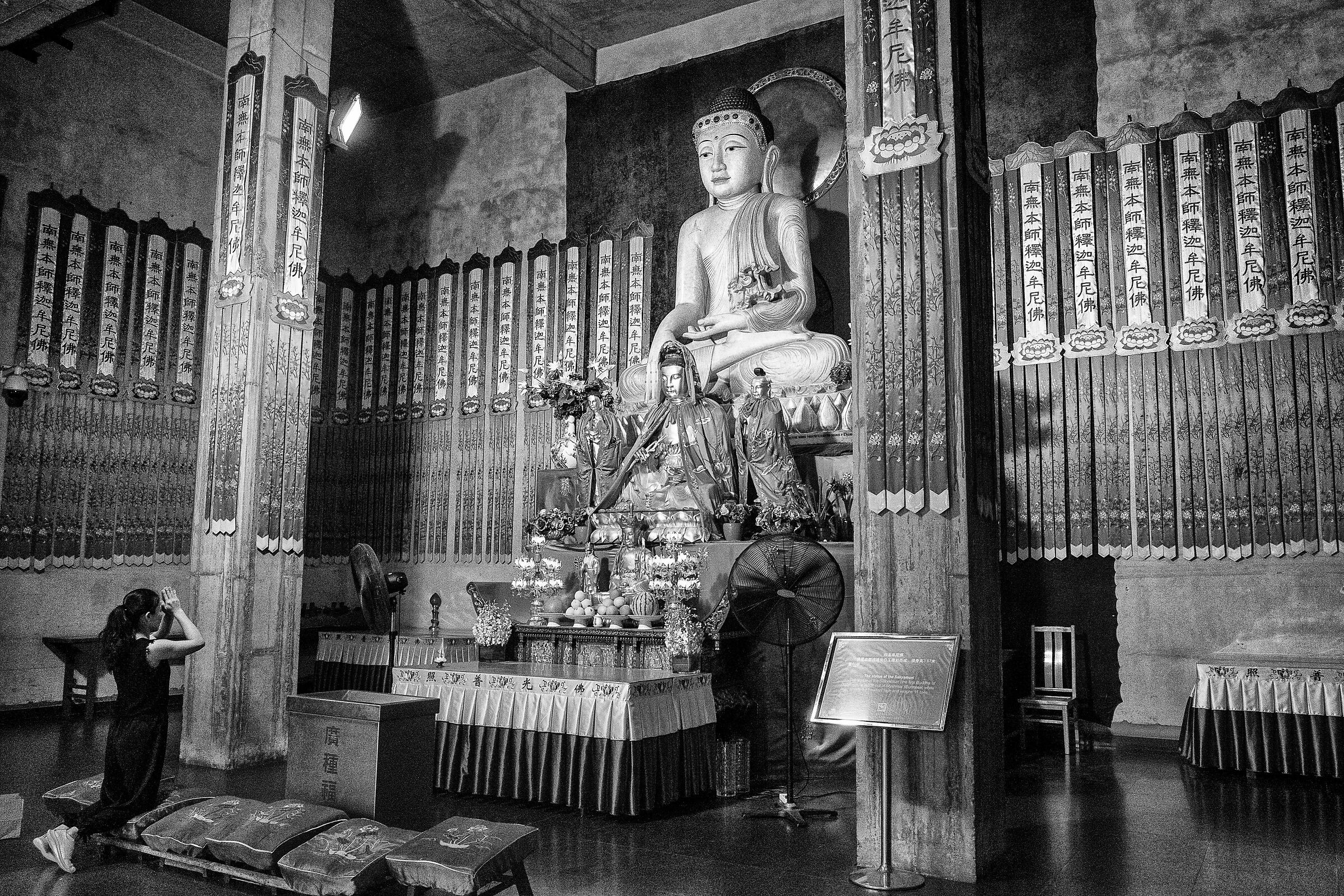 Shanghai - Jing'an Temple