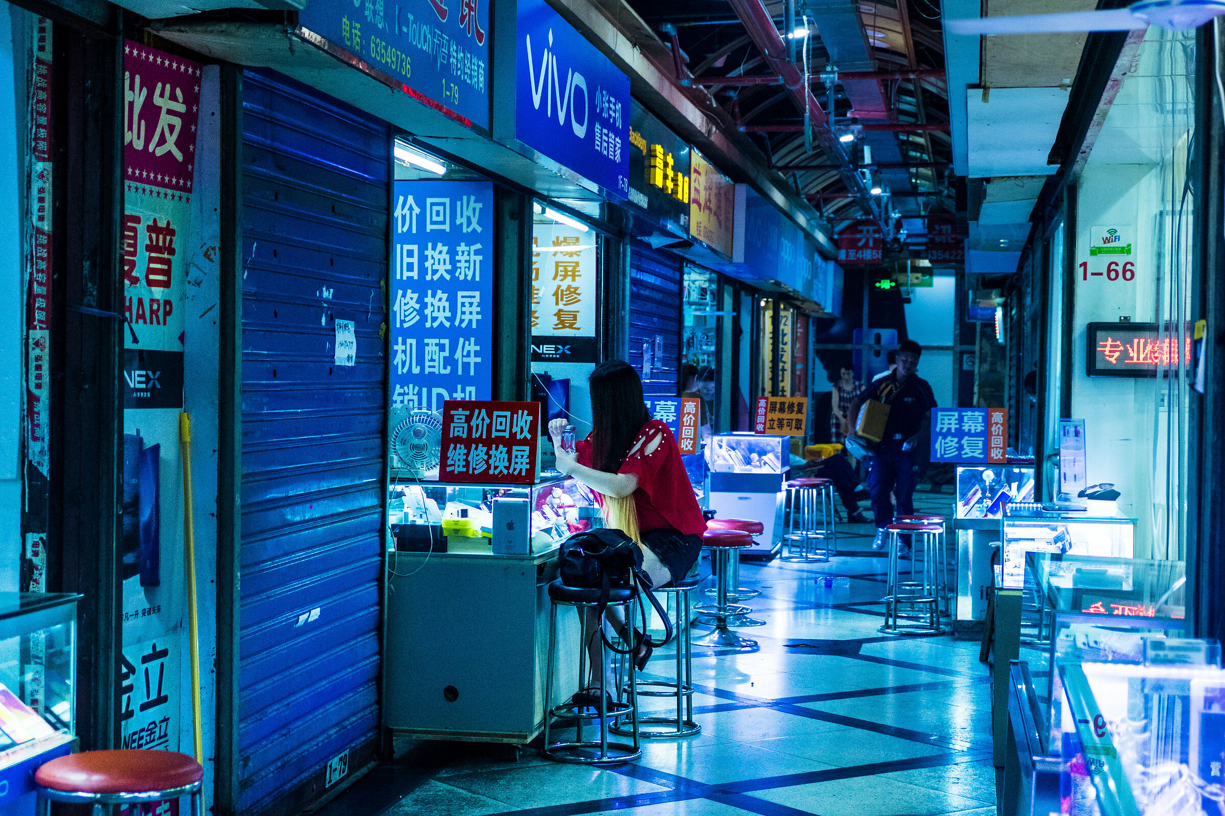 Shanghai - Shopping mall