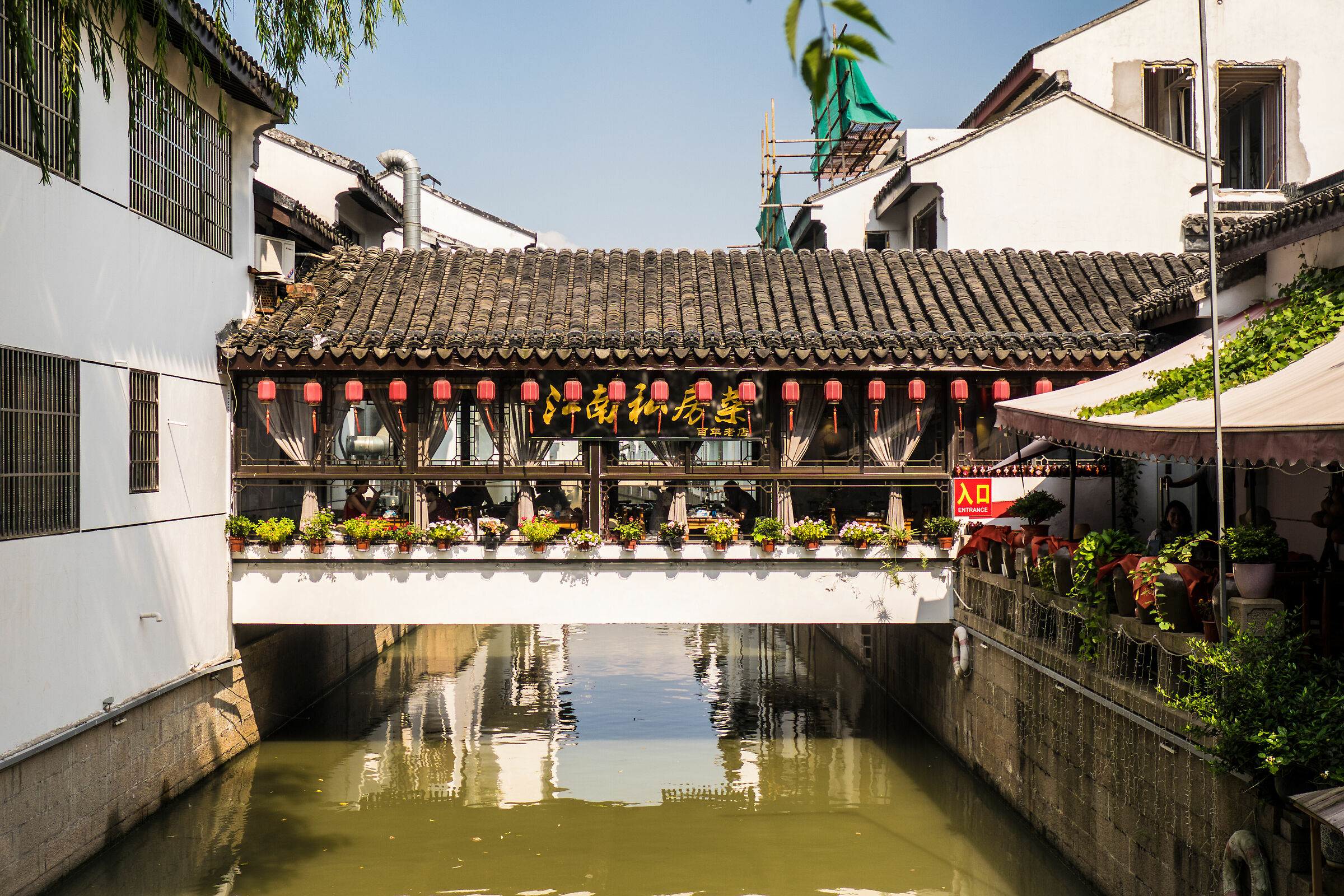 Suzhou