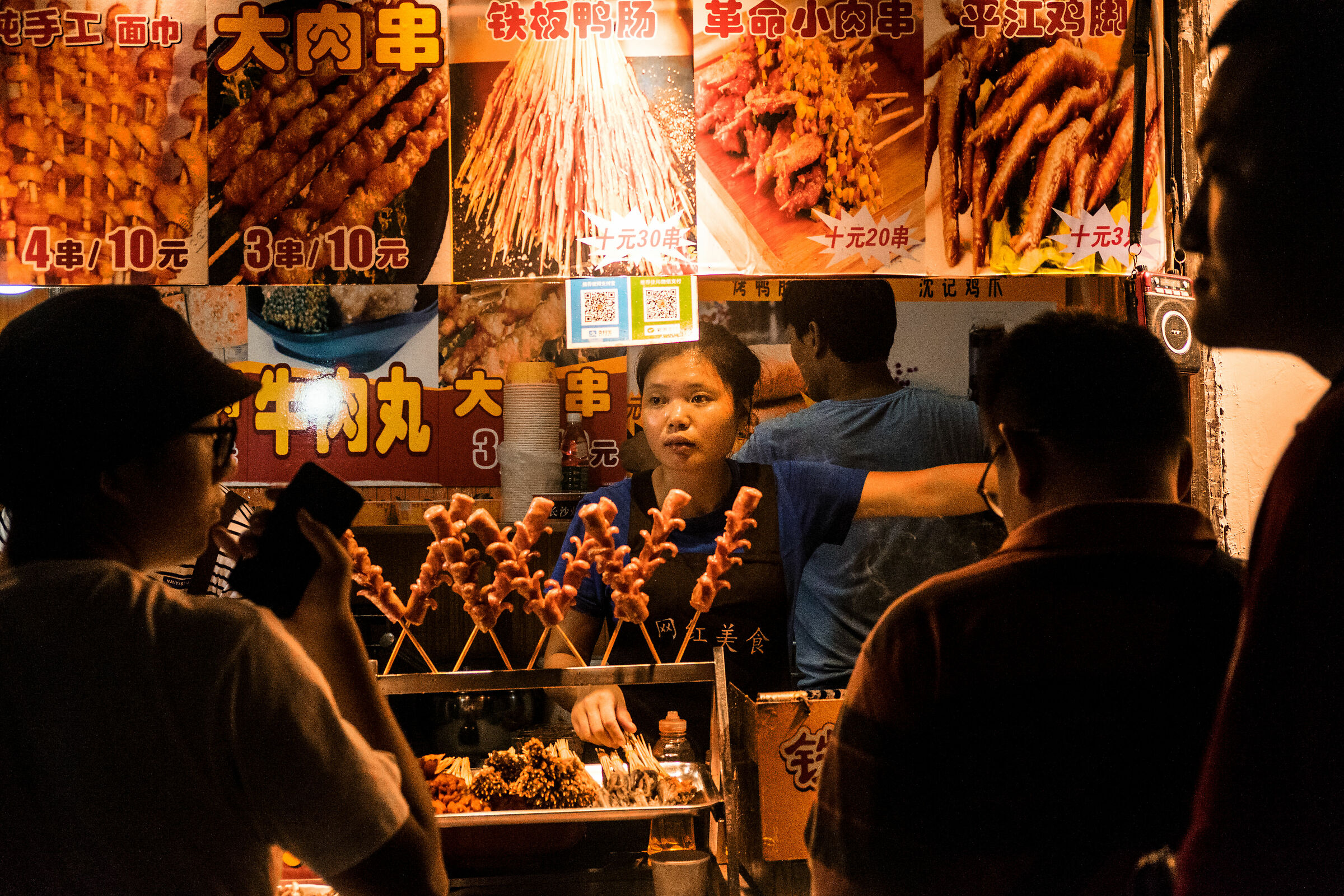 Suzhou - Street food