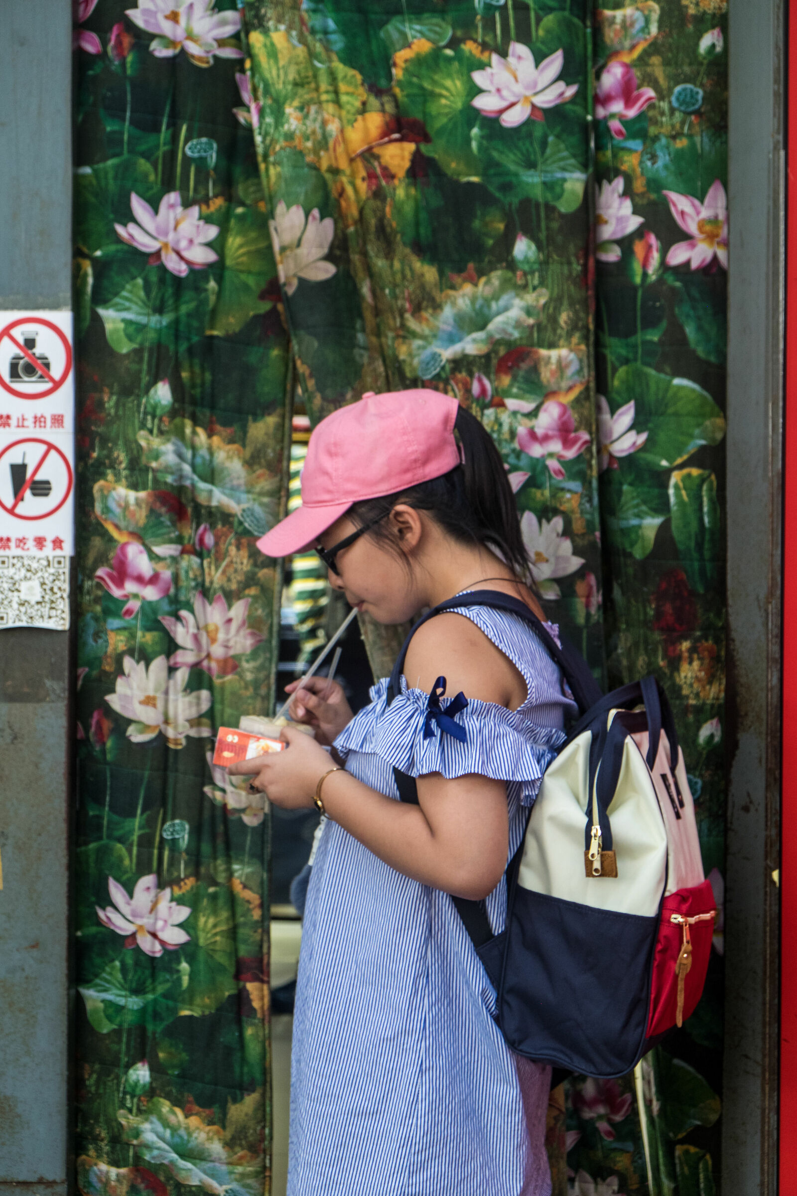 Beijing - Old Hutong