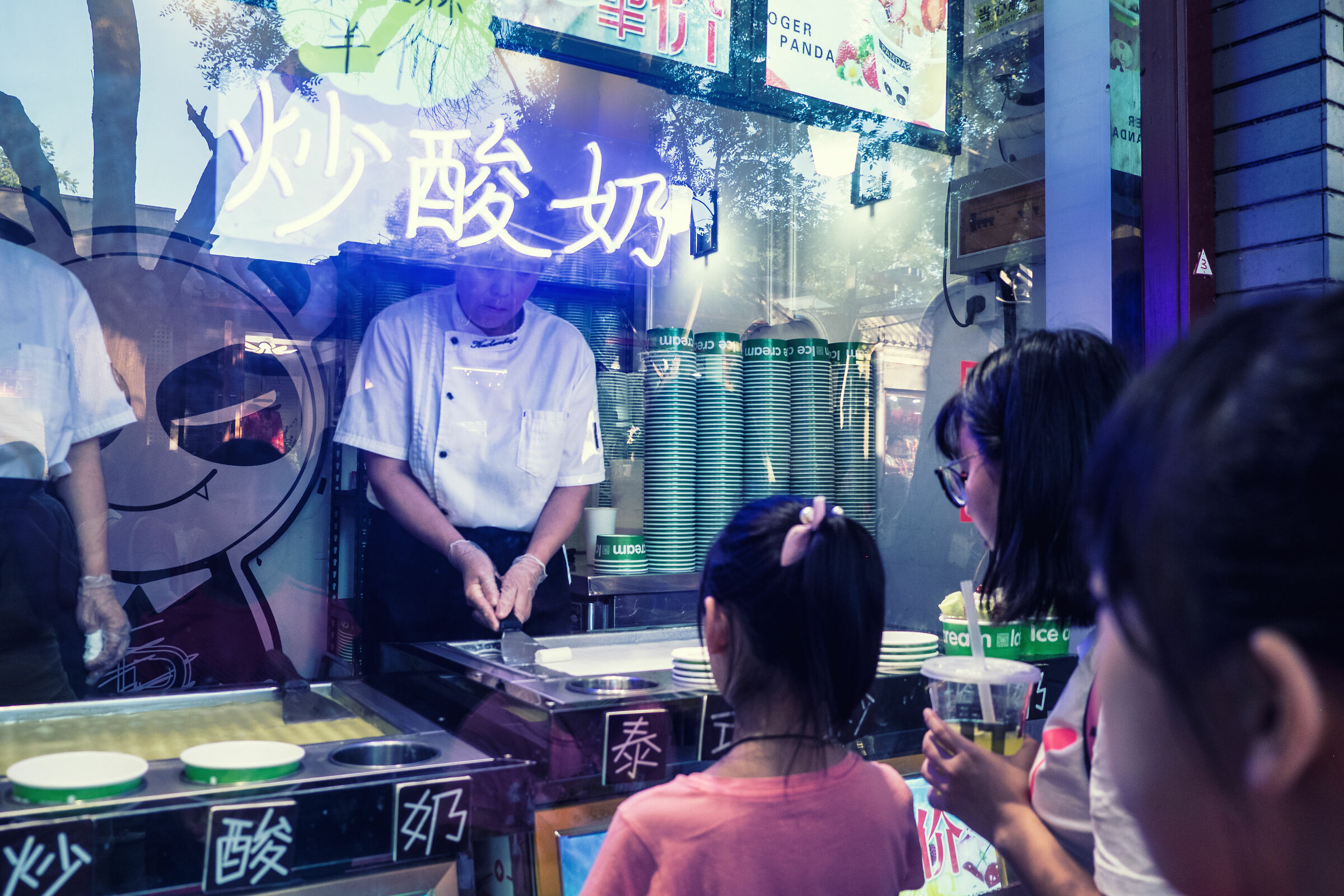 Beijing - Old Hutong