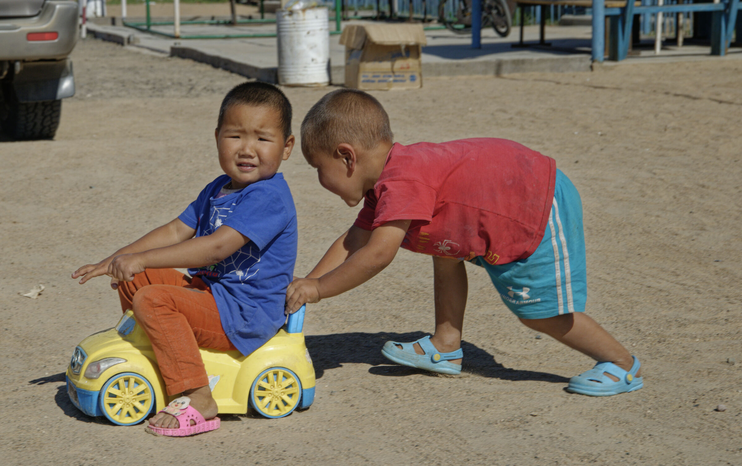 Mongolian children