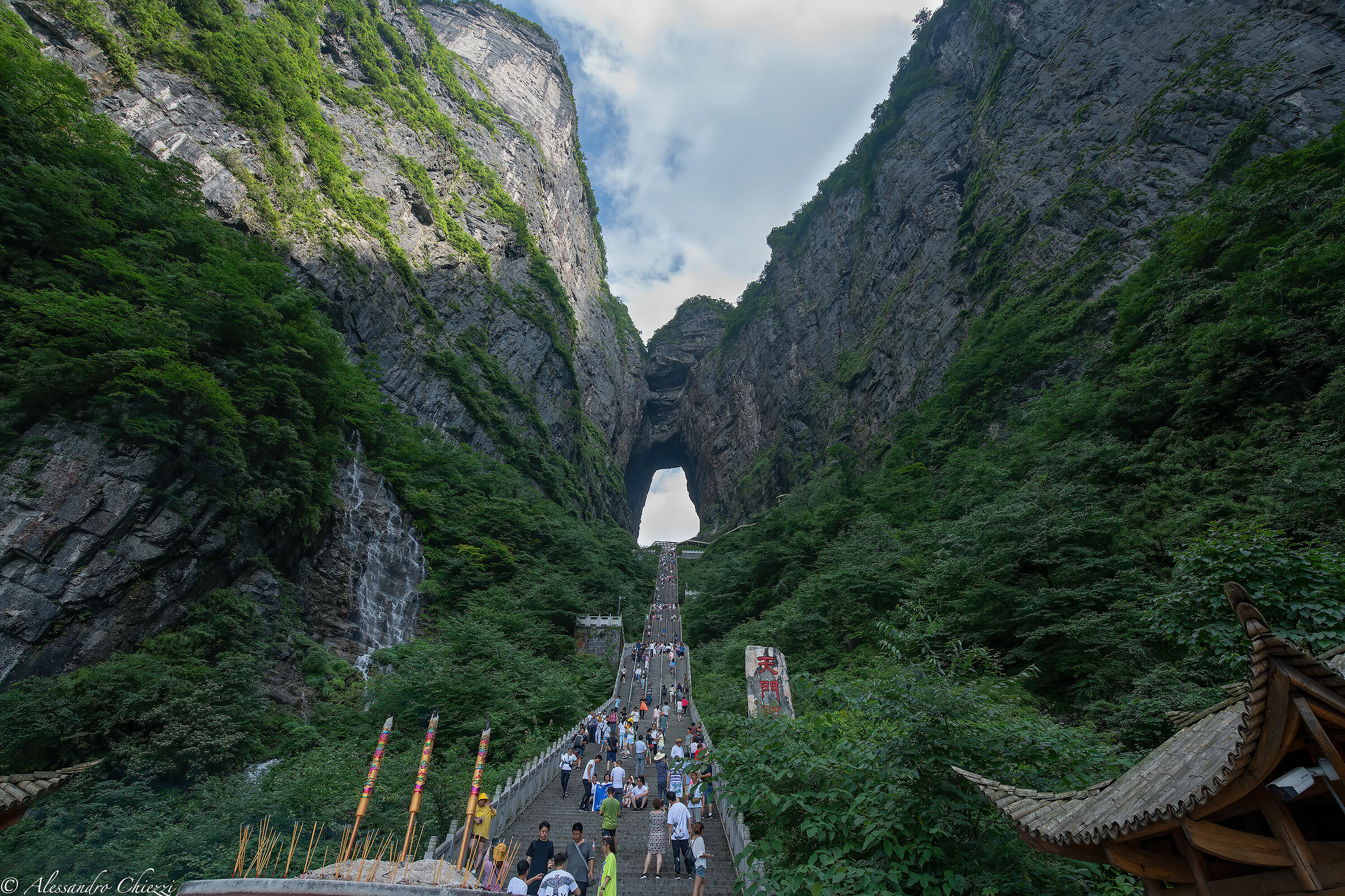 The entrance to paradise