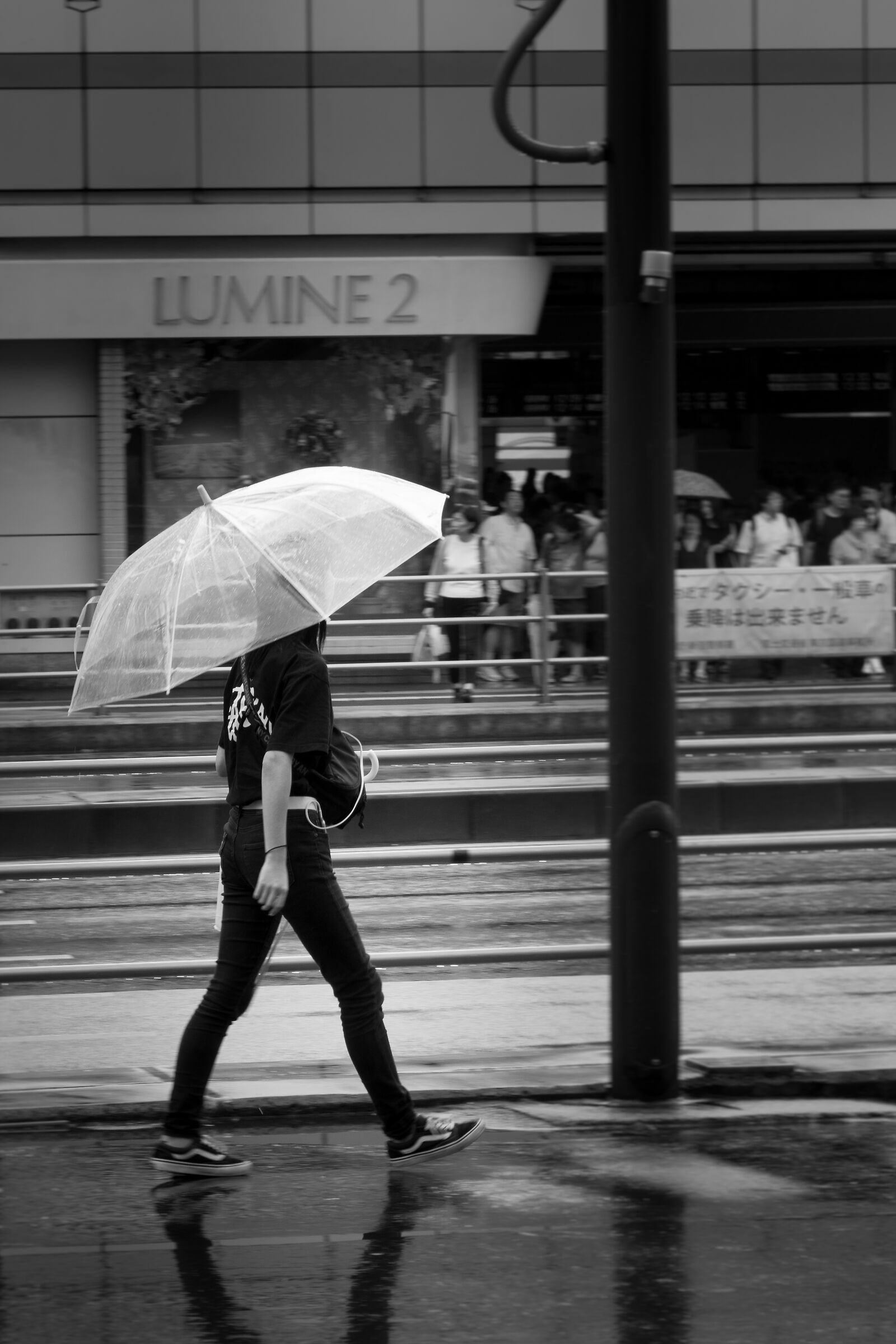 Rain black & white