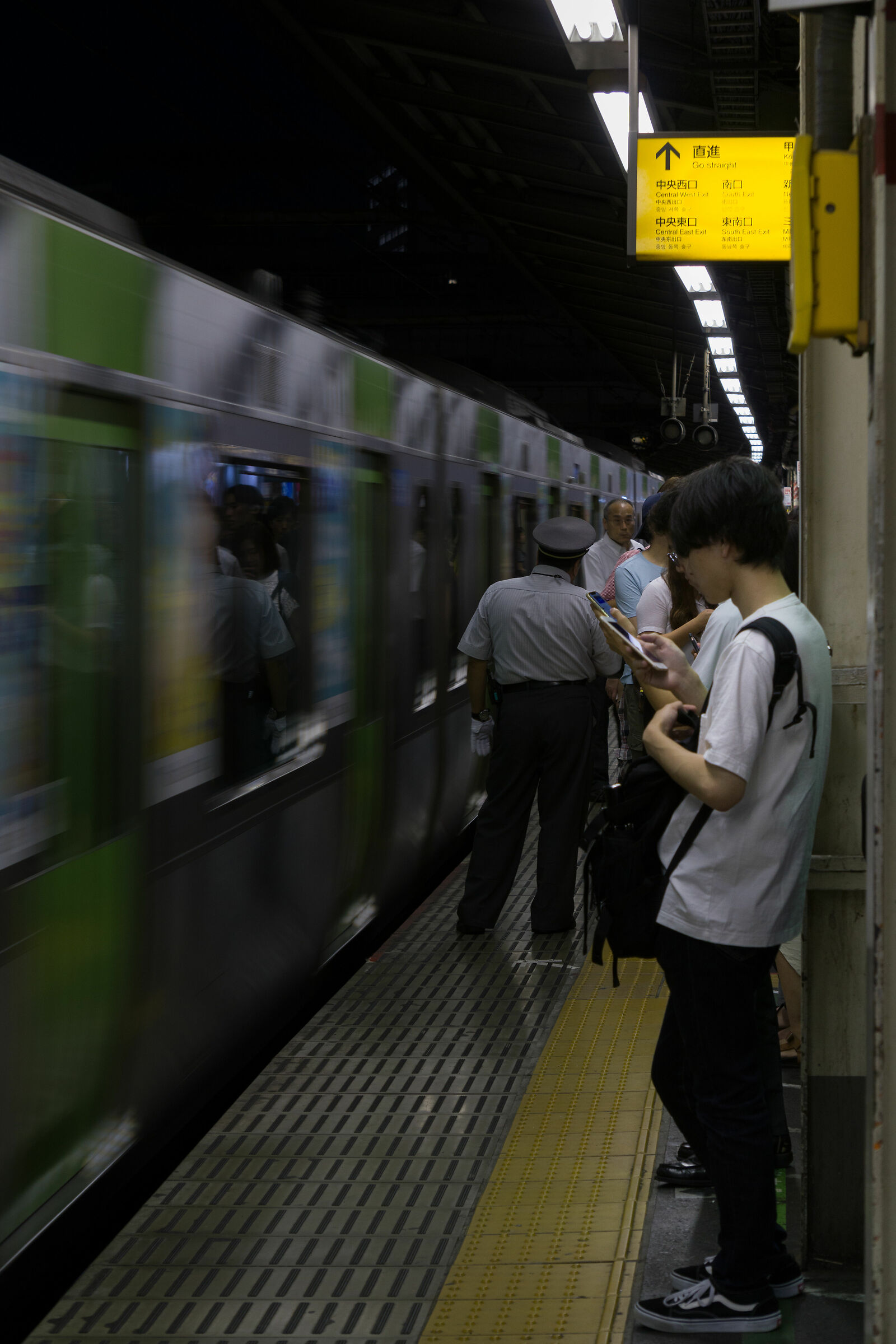 Tokyo train