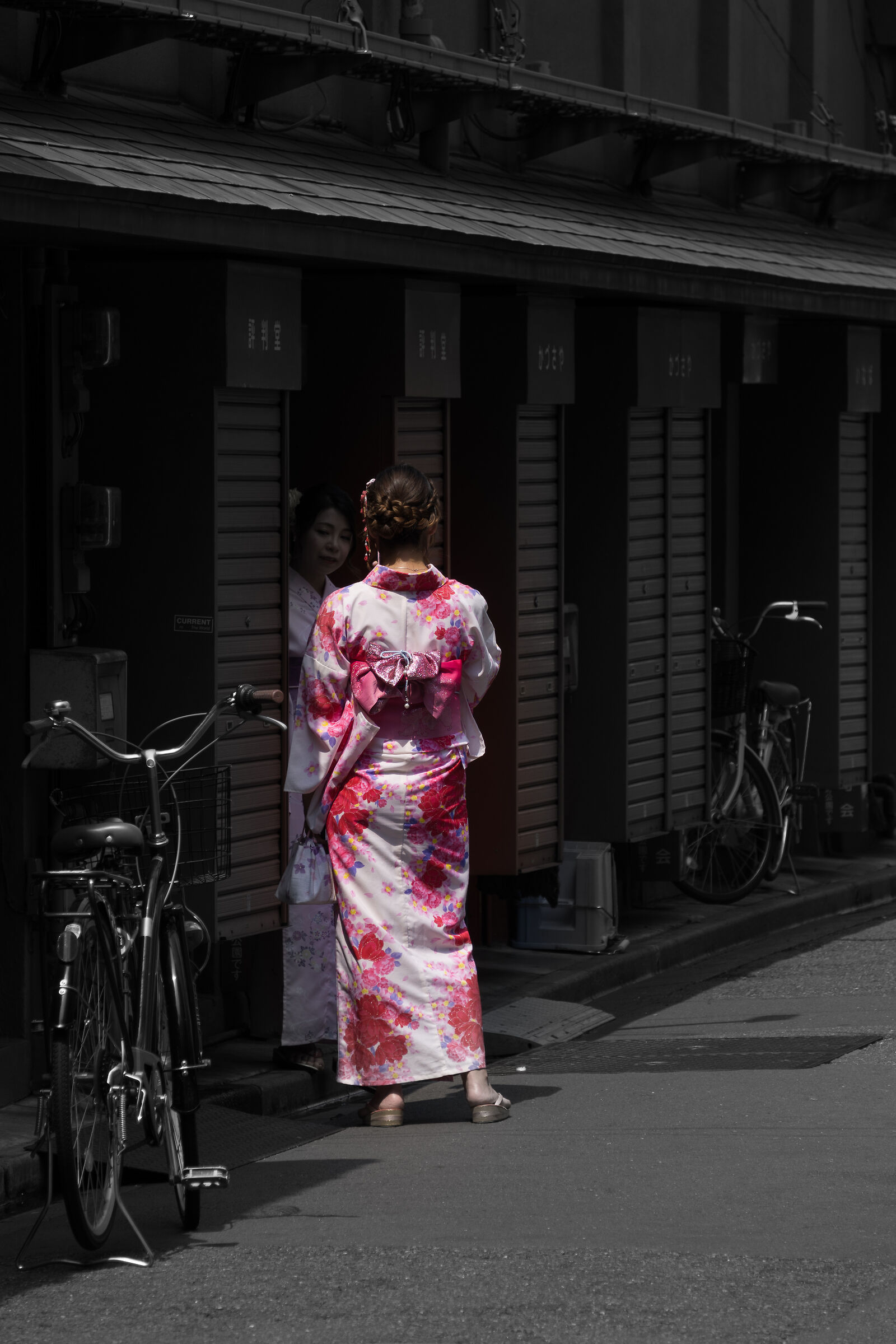 Pink Kimono