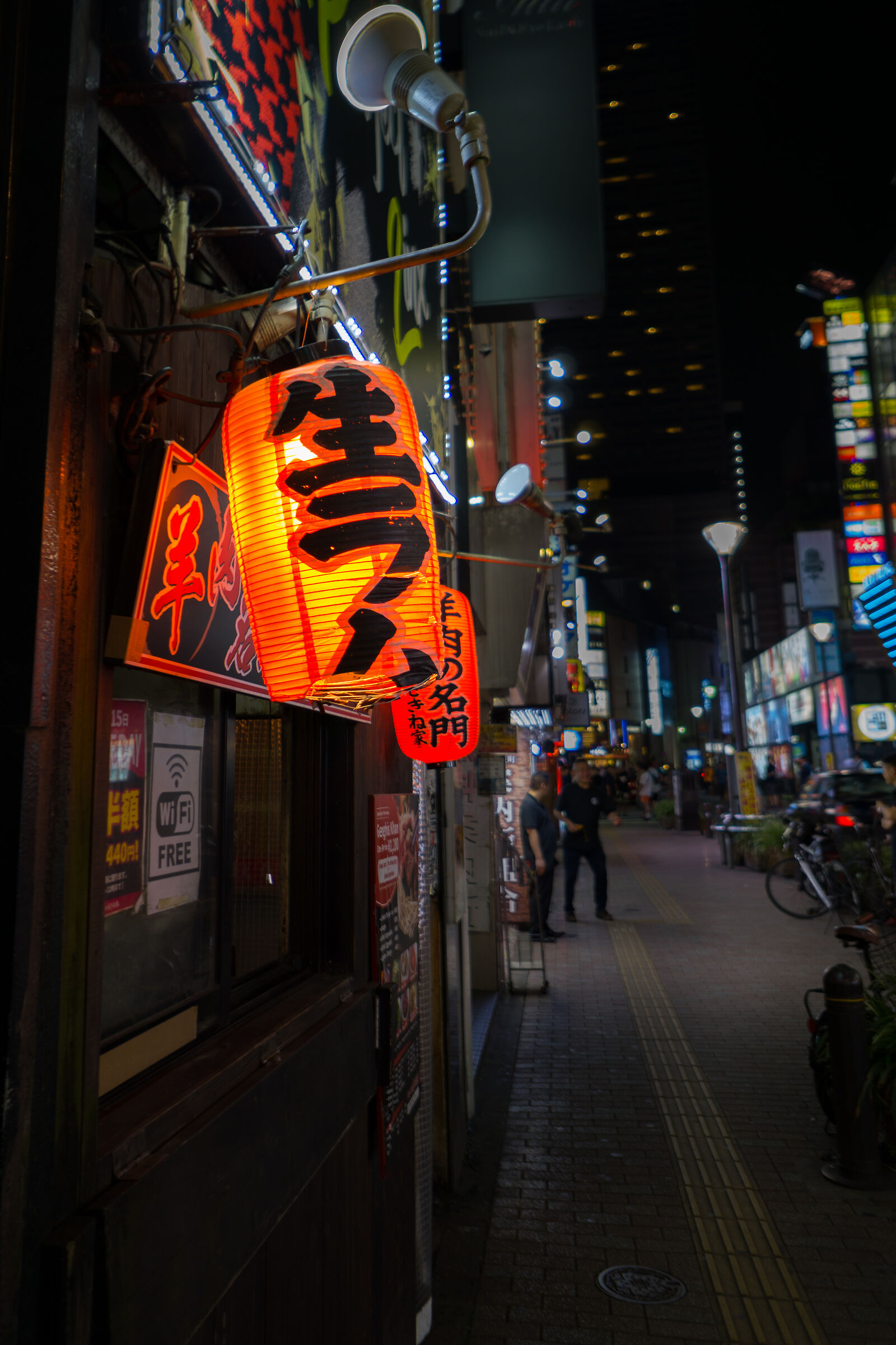 kabukicho lantern